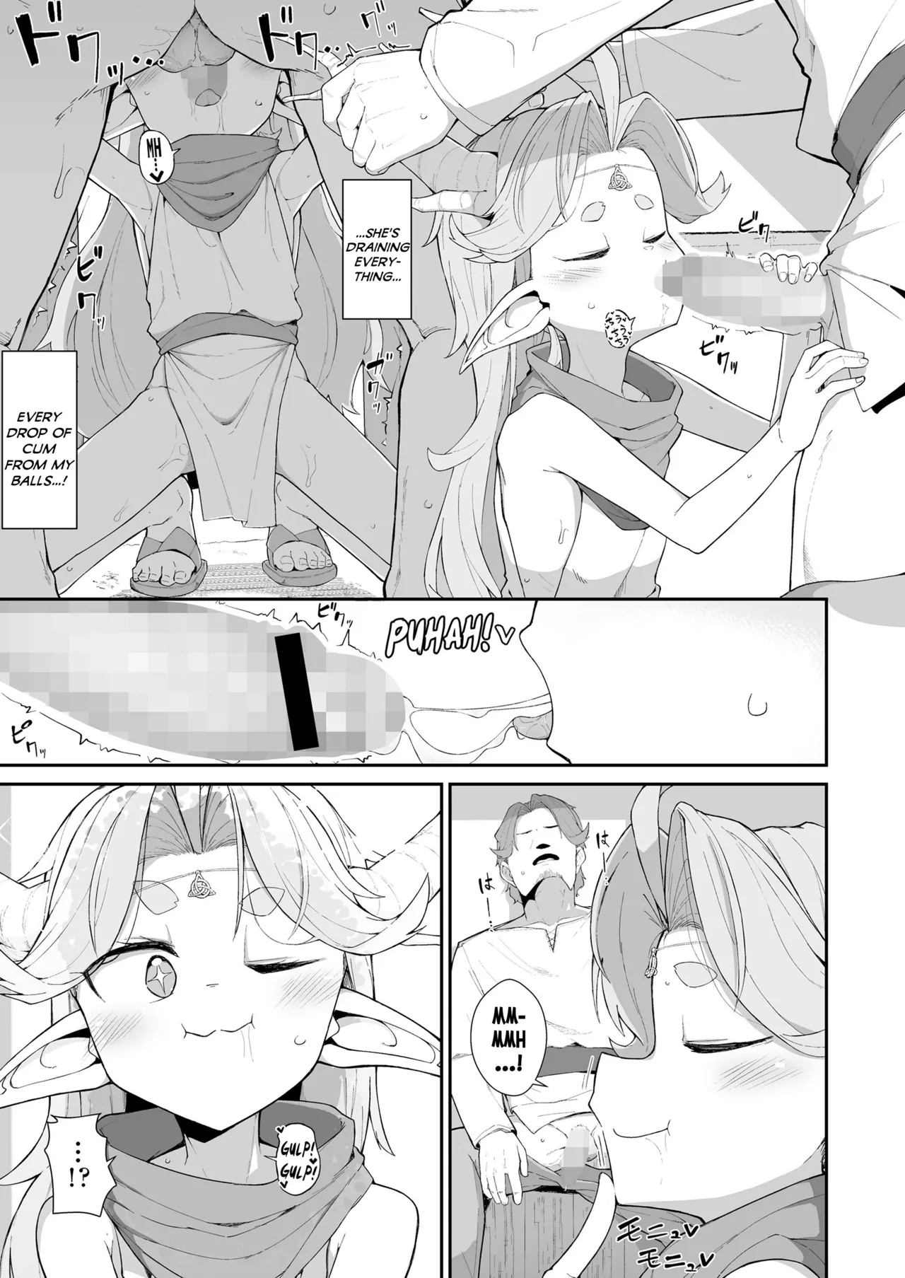 Mori to Kawaki to Megumi no Toriketora | The Triquetra of Forest, Thirst, and Blessings page 9 full