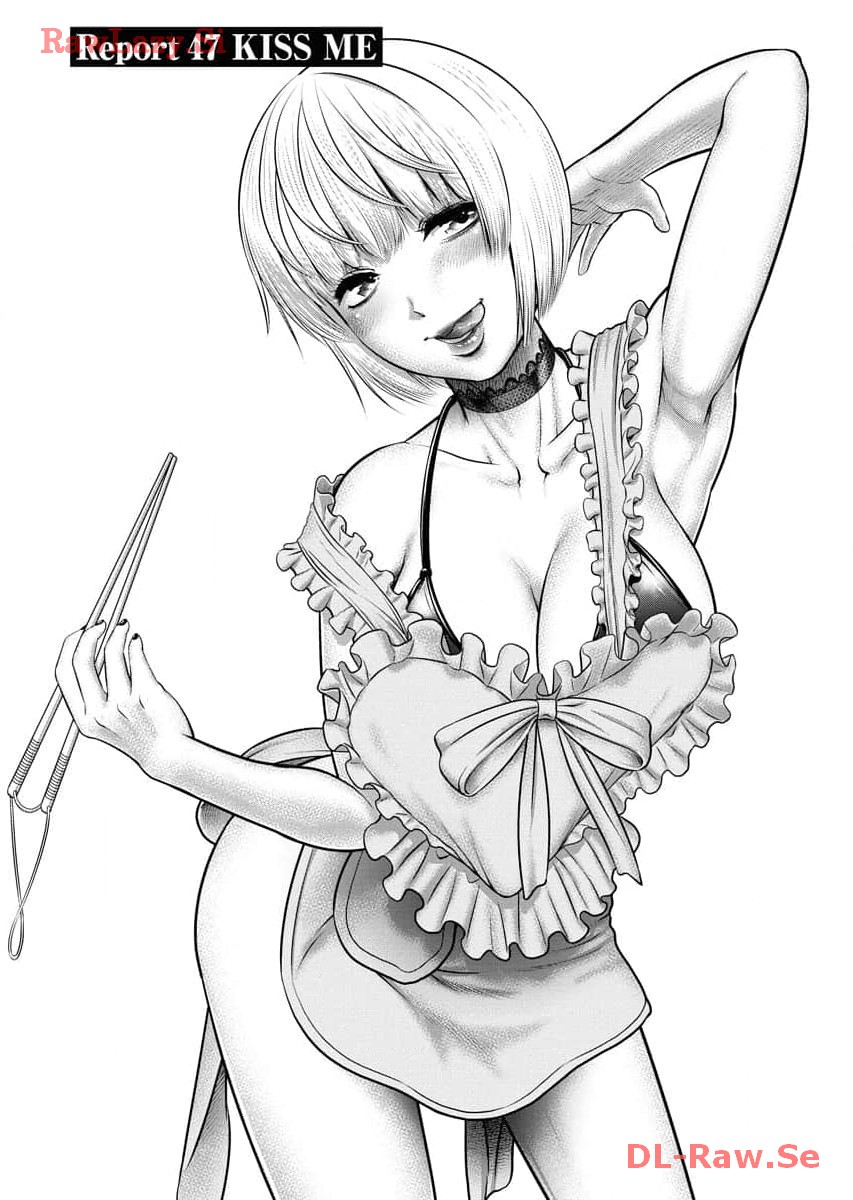 Sefure 06 page 5 full