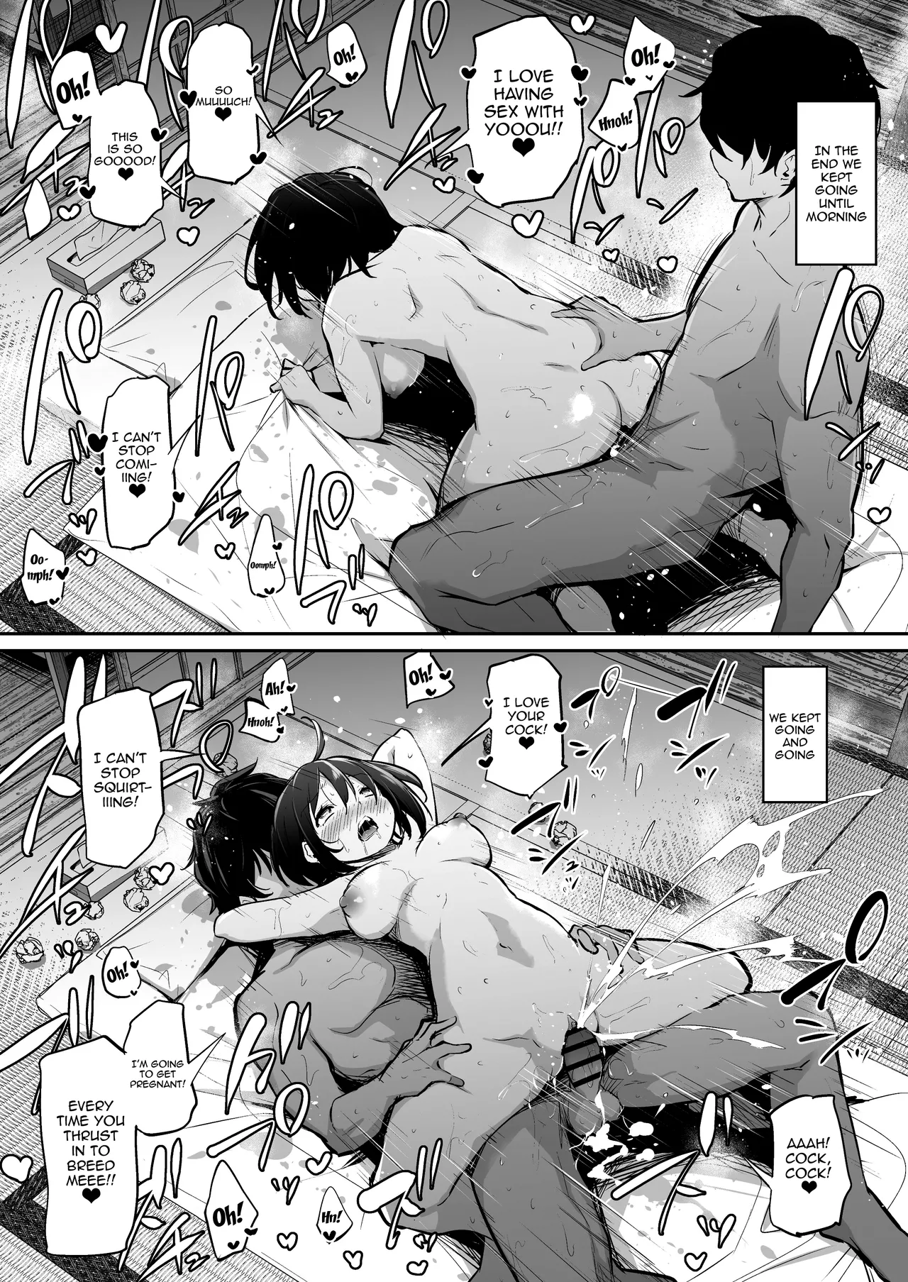 Kyorikan ga Bug-tteru Futari 2 | Their Sense Of Personal Space Is Messed Up 2 page 7 full