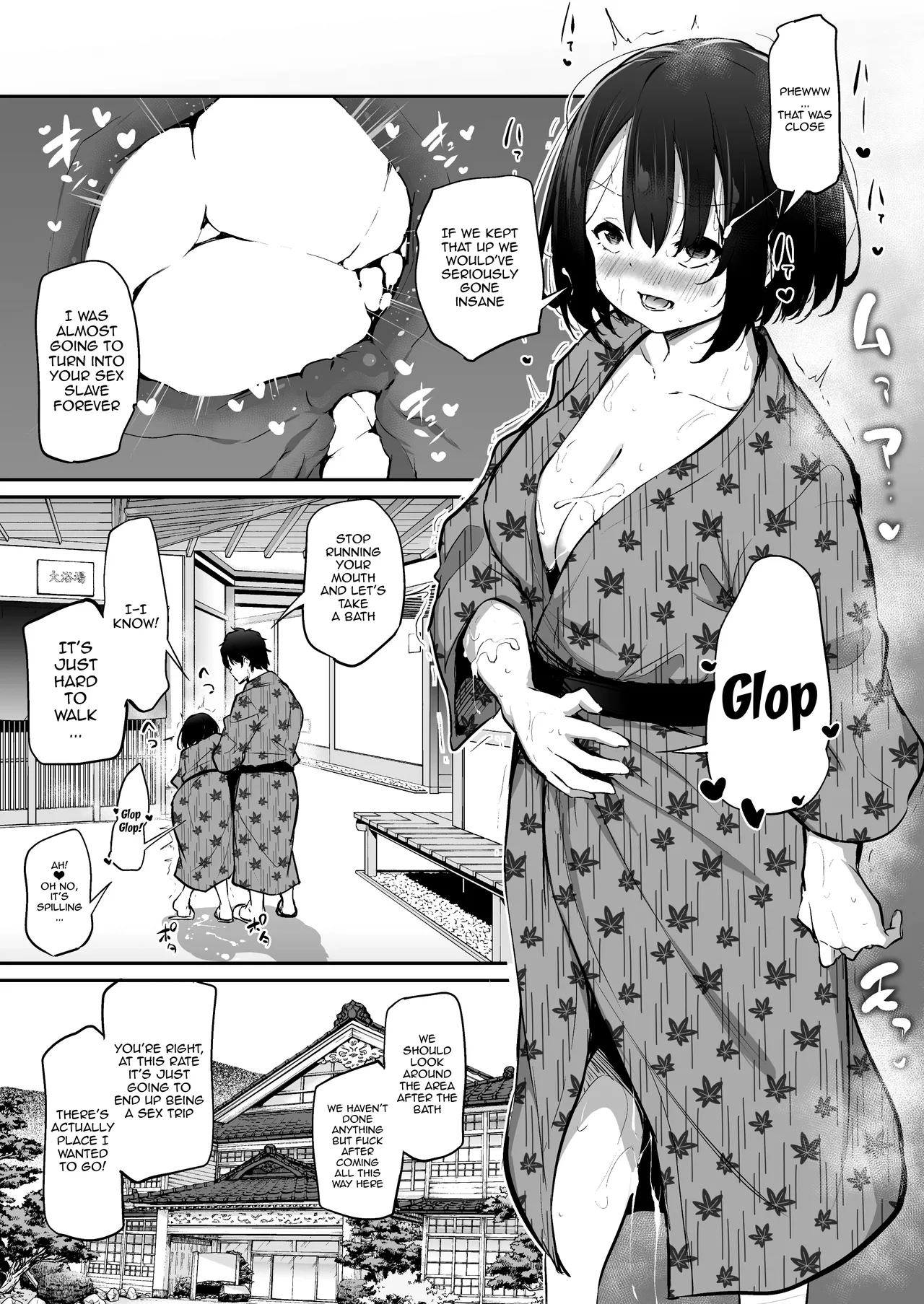 Kyorikan ga Bug-tteru Futari 2 | Their Sense Of Personal Space Is Messed Up 2 page 9 full