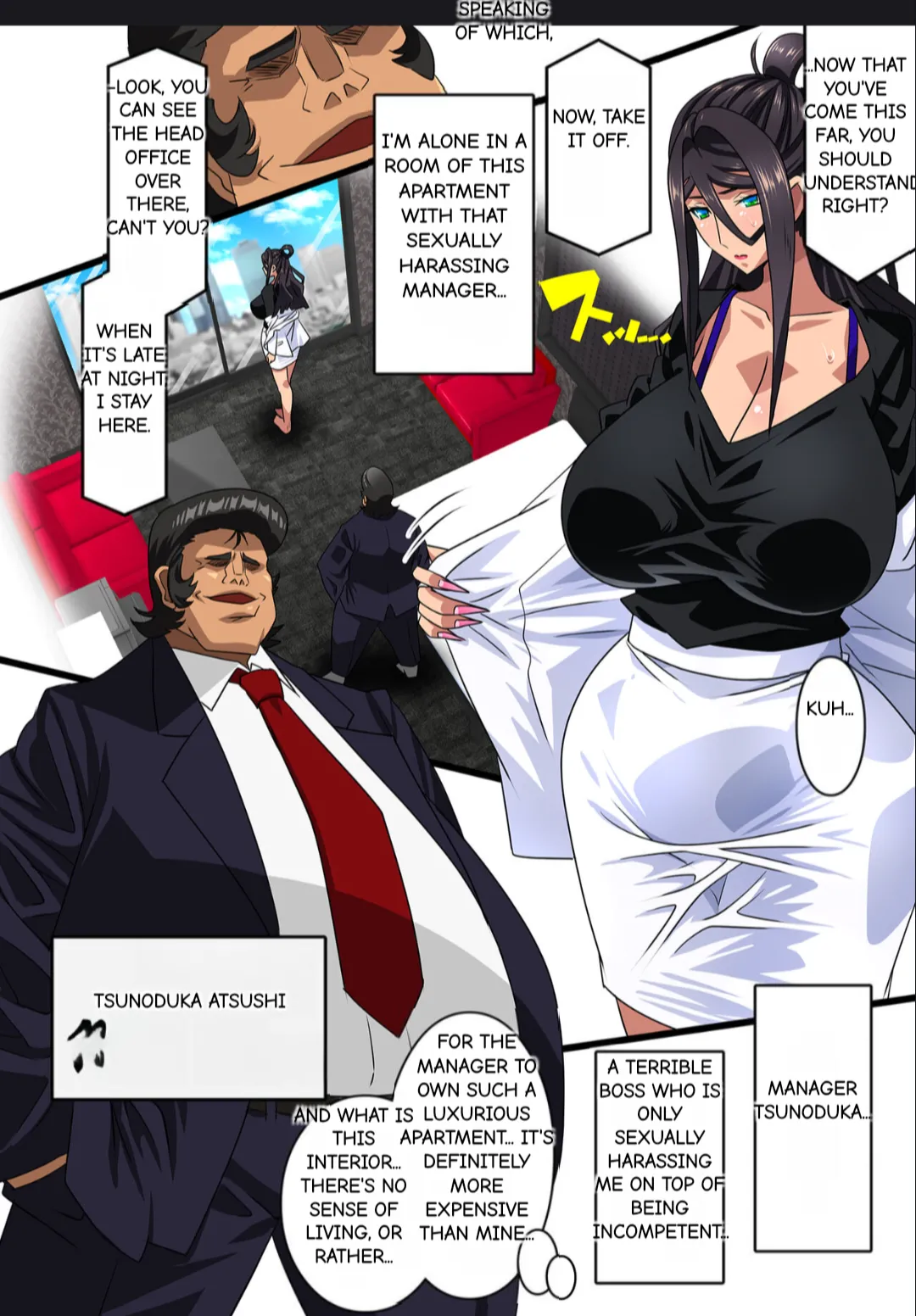 Kimisaki Kaede 1 - hitozuma hisho no nakadashi nikutai Settai biyaku shiofuki i chichi akume page 2 full