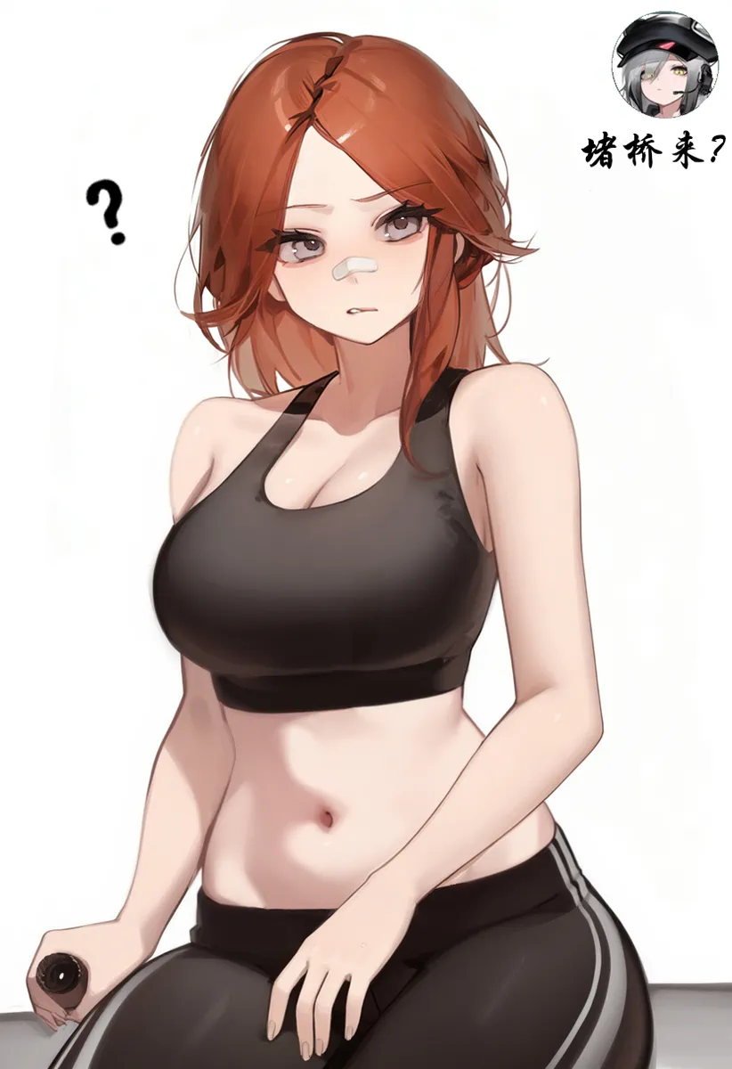 克莱尔堵桥记 page 3 full