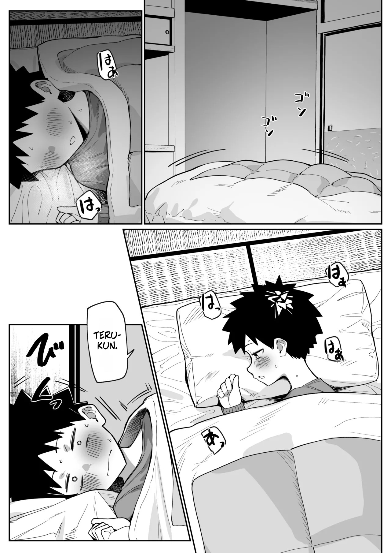 The Very Popular Teacher's New Year's Homecoming 2 -- Daininki na Sensei Shougatsu Kisei no Maki Sono 2 page 2 full