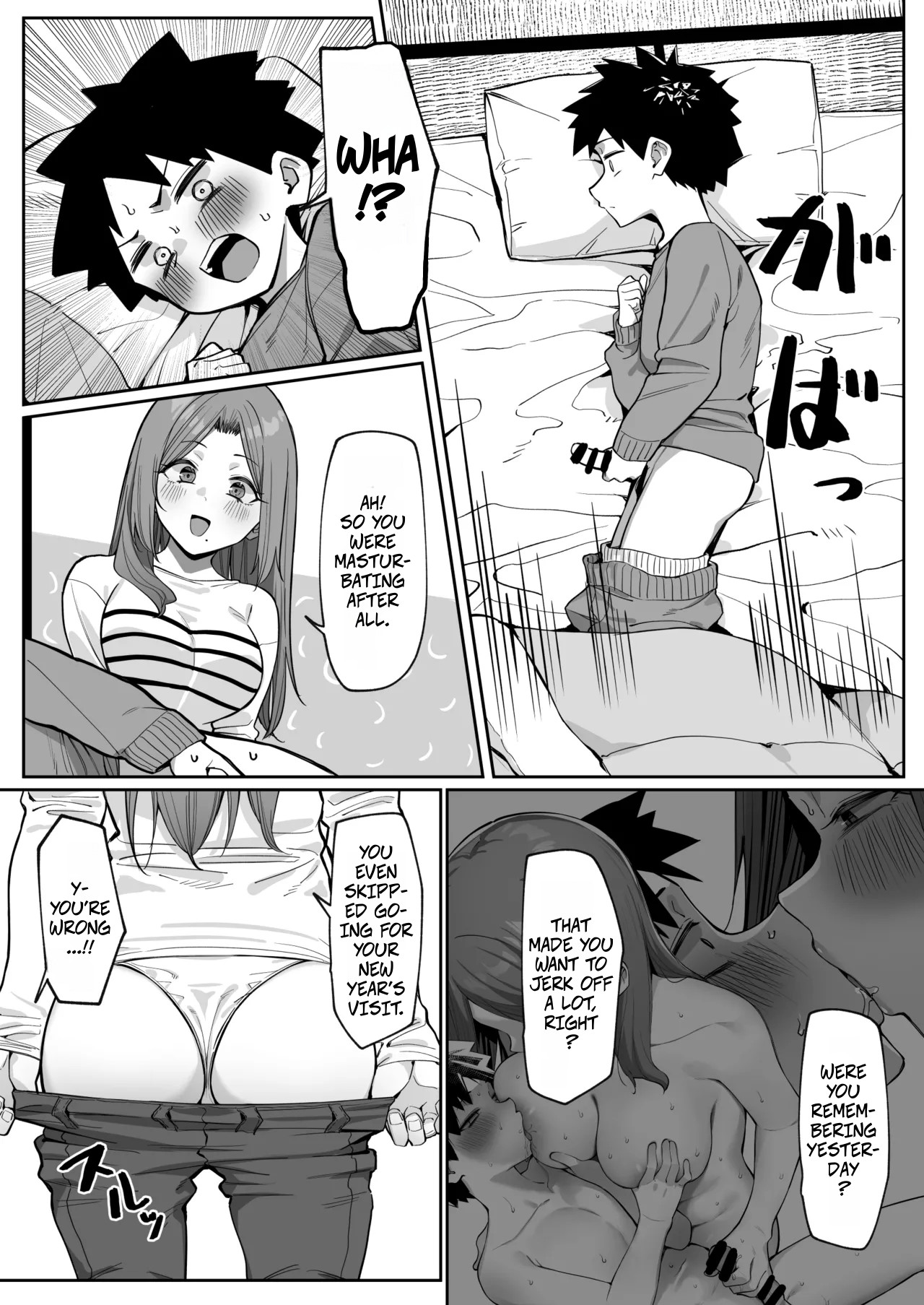 The Very Popular Teacher's New Year's Homecoming 2 -- Daininki na Sensei Shougatsu Kisei no Maki Sono 2 page 4 full