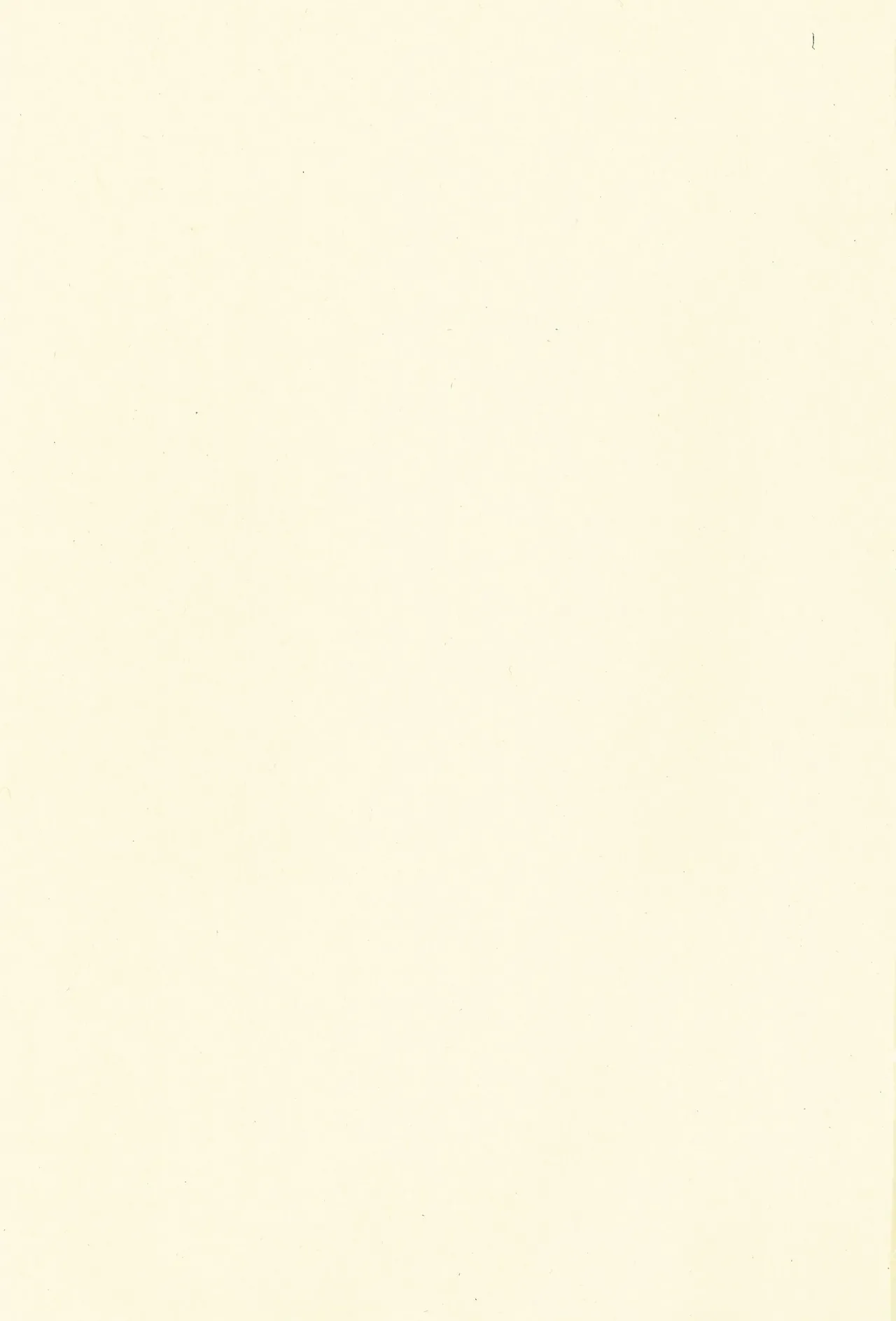 Boku to Issho ni page 3 full