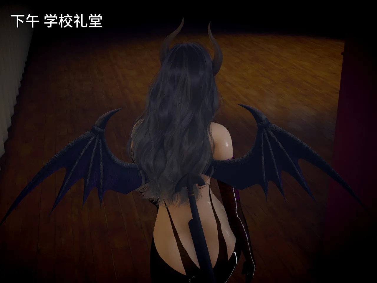 我被魅魔搅乱的校园生活 21 page 2 full