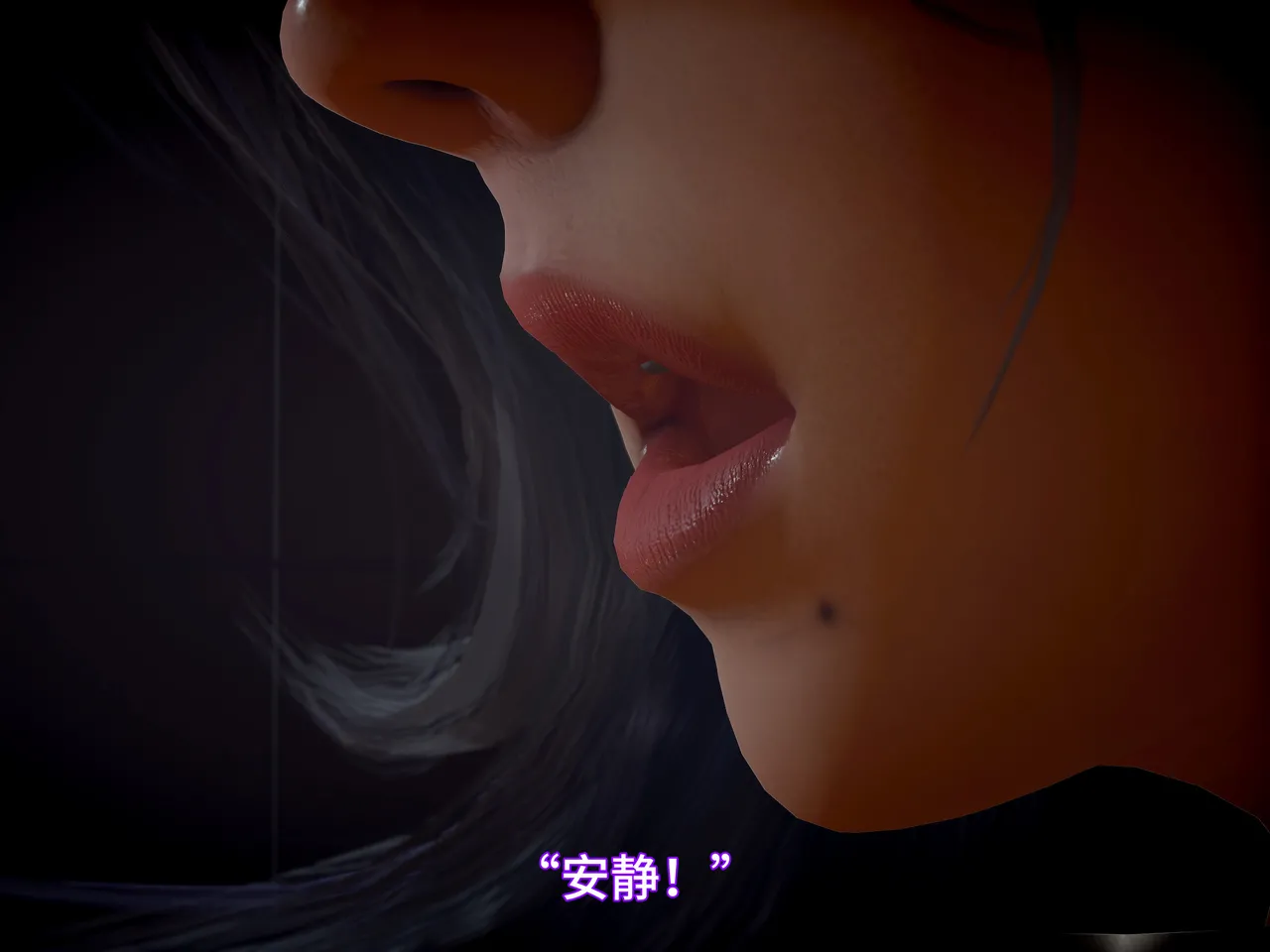 我被魅魔搅乱的校园生活 21 page 5 full