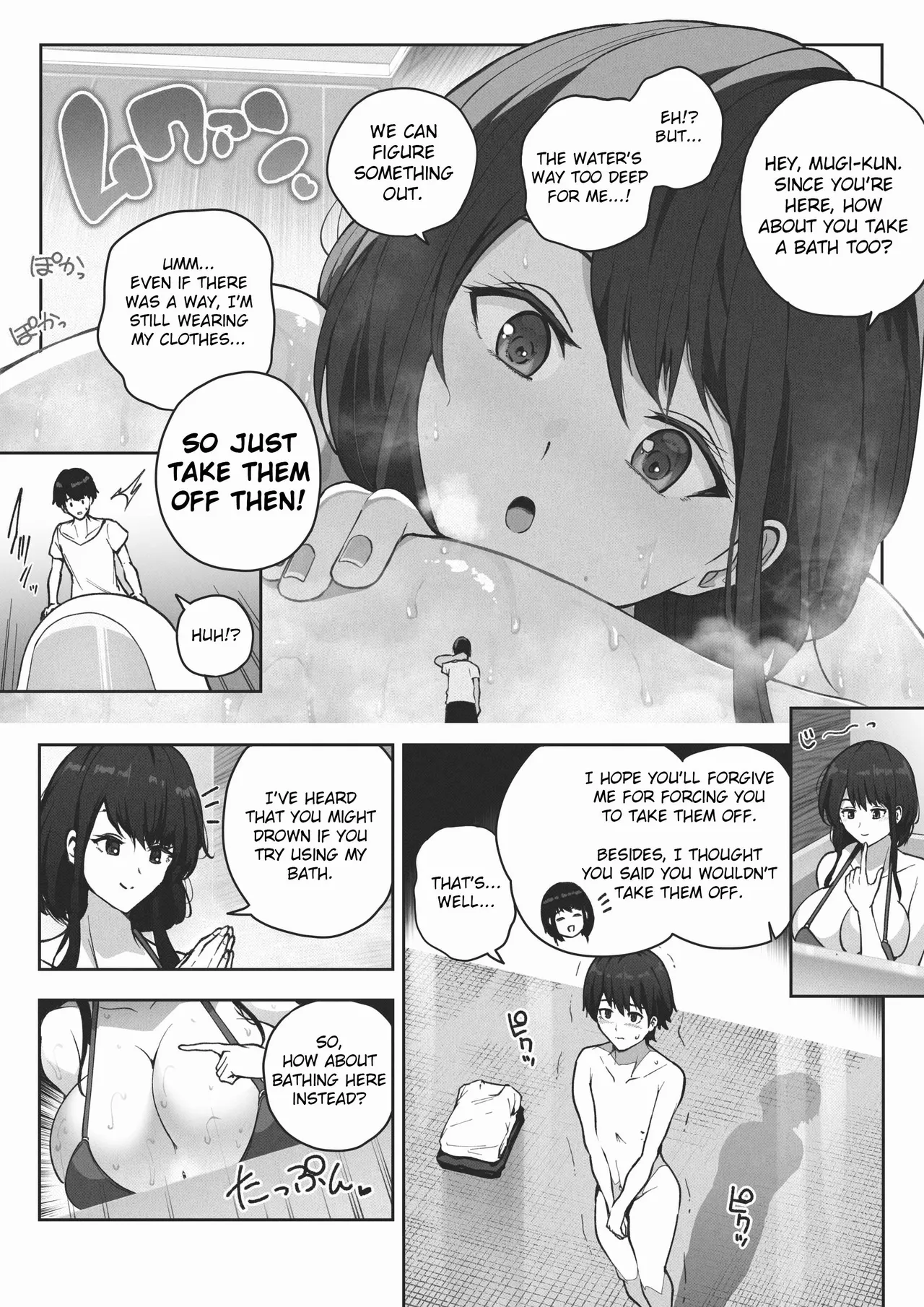 I Work for a Giantess page 7 full