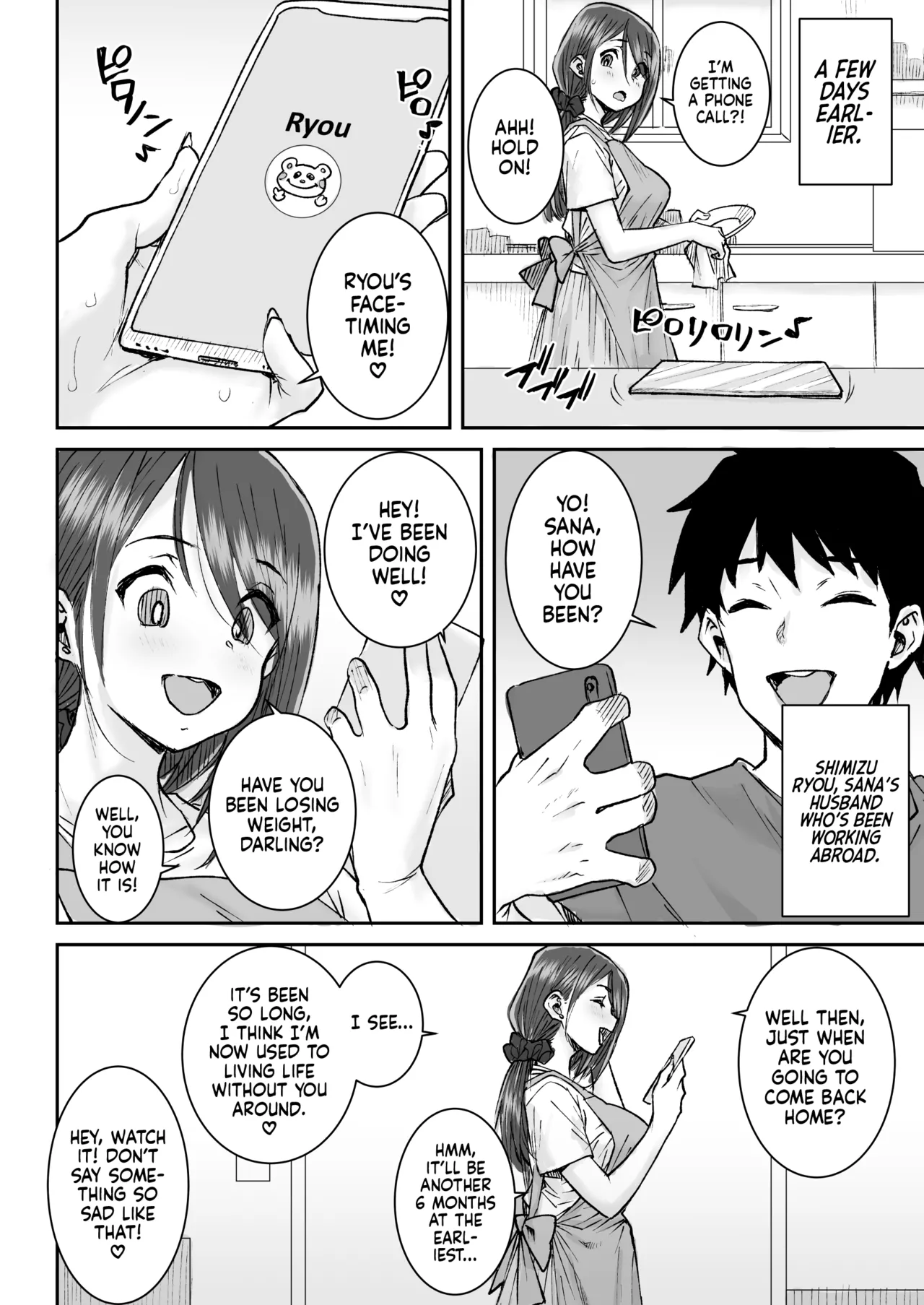 Mukki Muki no Kokujin Dekai Chinpo De Shucchouchuu no Otto ni Dekinai Akume SEX | Orgasmic Sex with a Muscular BBC Beefcake while my Hubby was Abroad page 3 full