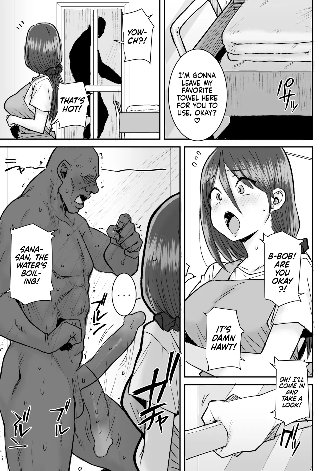 Mukki Muki no Kokujin Dekai Chinpo De Shucchouchuu no Otto ni Dekinai Akume SEX | Orgasmic Sex with a Muscular BBC Beefcake while my Hubby was Abroad page 6 full