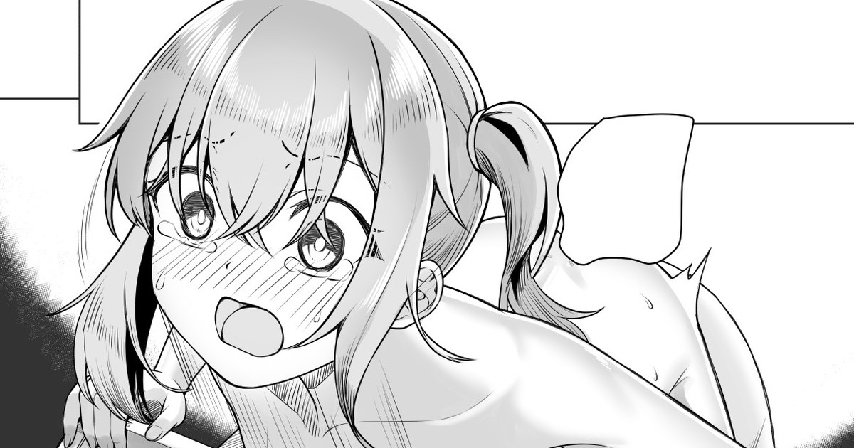 2024年2月オリジナル漫画 page 1 full