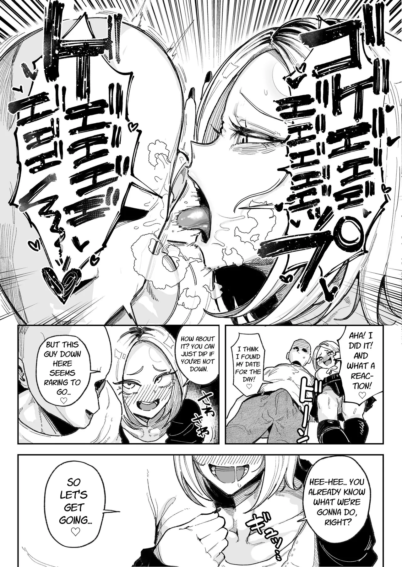 Chinkasu Daisuki Chinkagi Gal Namahame Berochuu Semen Geppu | Smegma Loving Dick Sniffin' Gal's Raw Fuck & Sloppy Kissing Semen Burps page 4 full