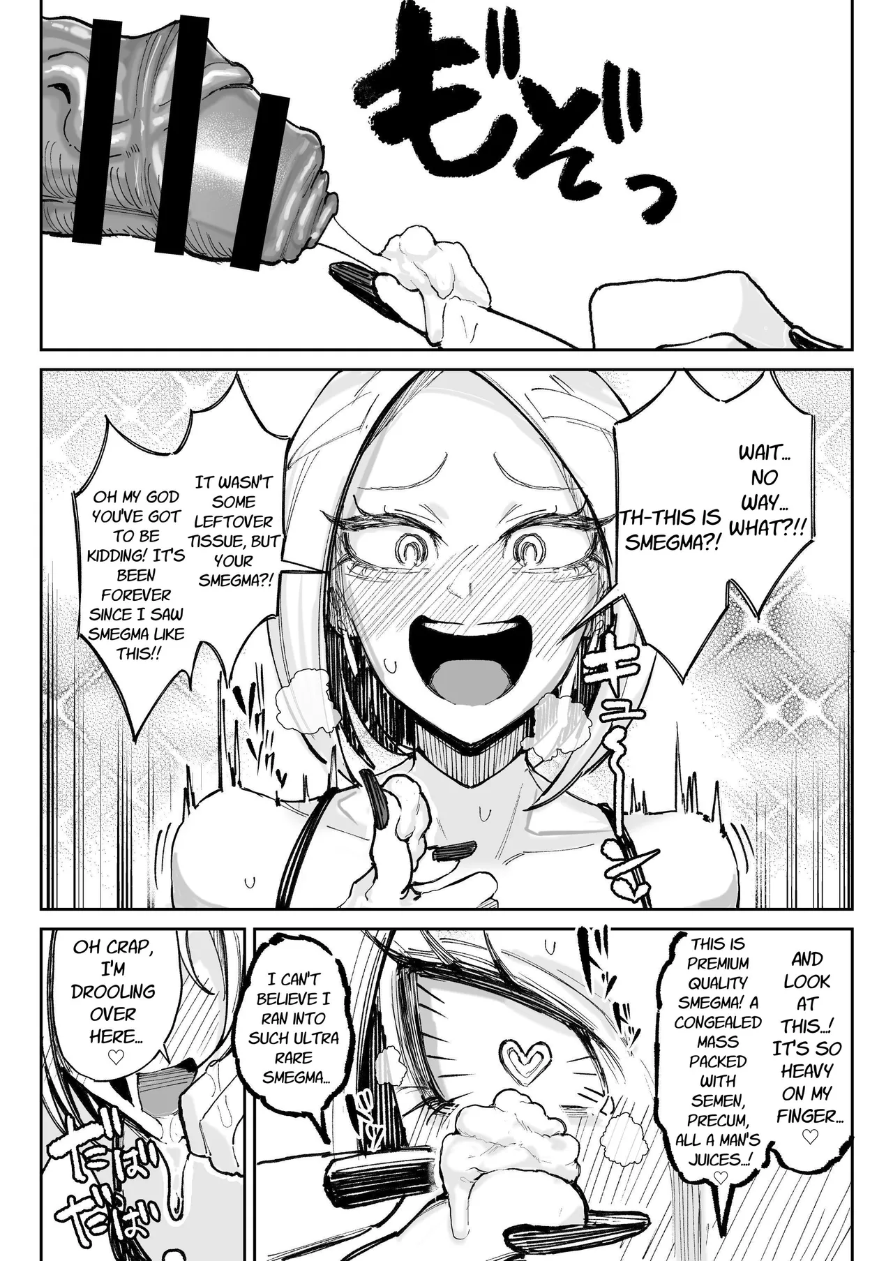 Chinkasu Daisuki Chinkagi Gal Namahame Berochuu Semen Geppu | Smegma Loving Dick Sniffin' Gal's Raw Fuck & Sloppy Kissing Semen Burps page 9 full