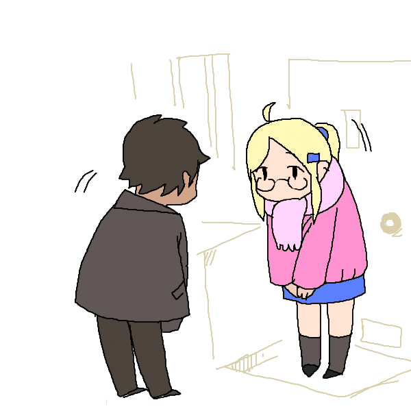 taking her home - bad end page 1 full