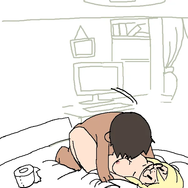 taking her home - bad end page 3 full