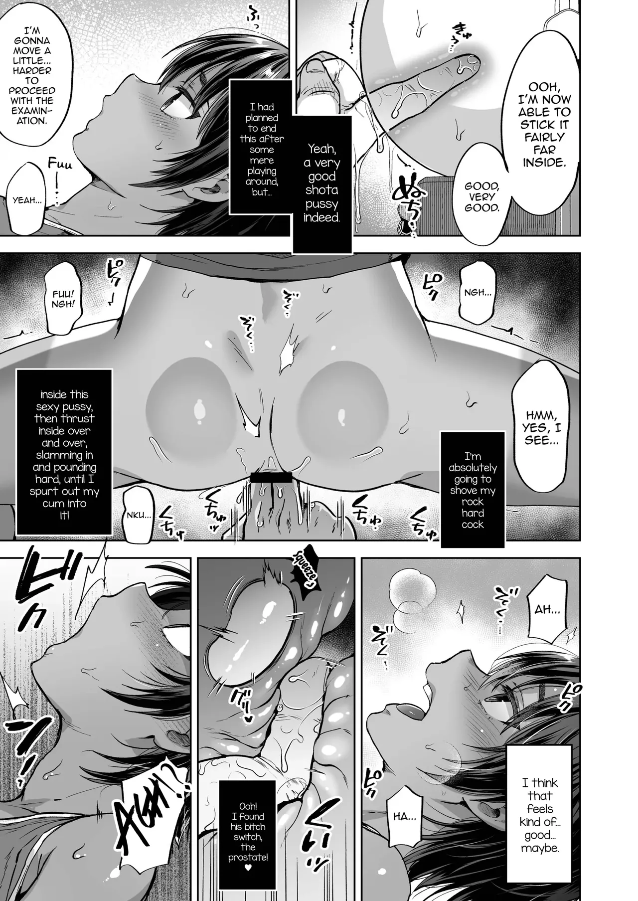 Hiyake shounen to naisho no tokubetsu chiryou page 10 full