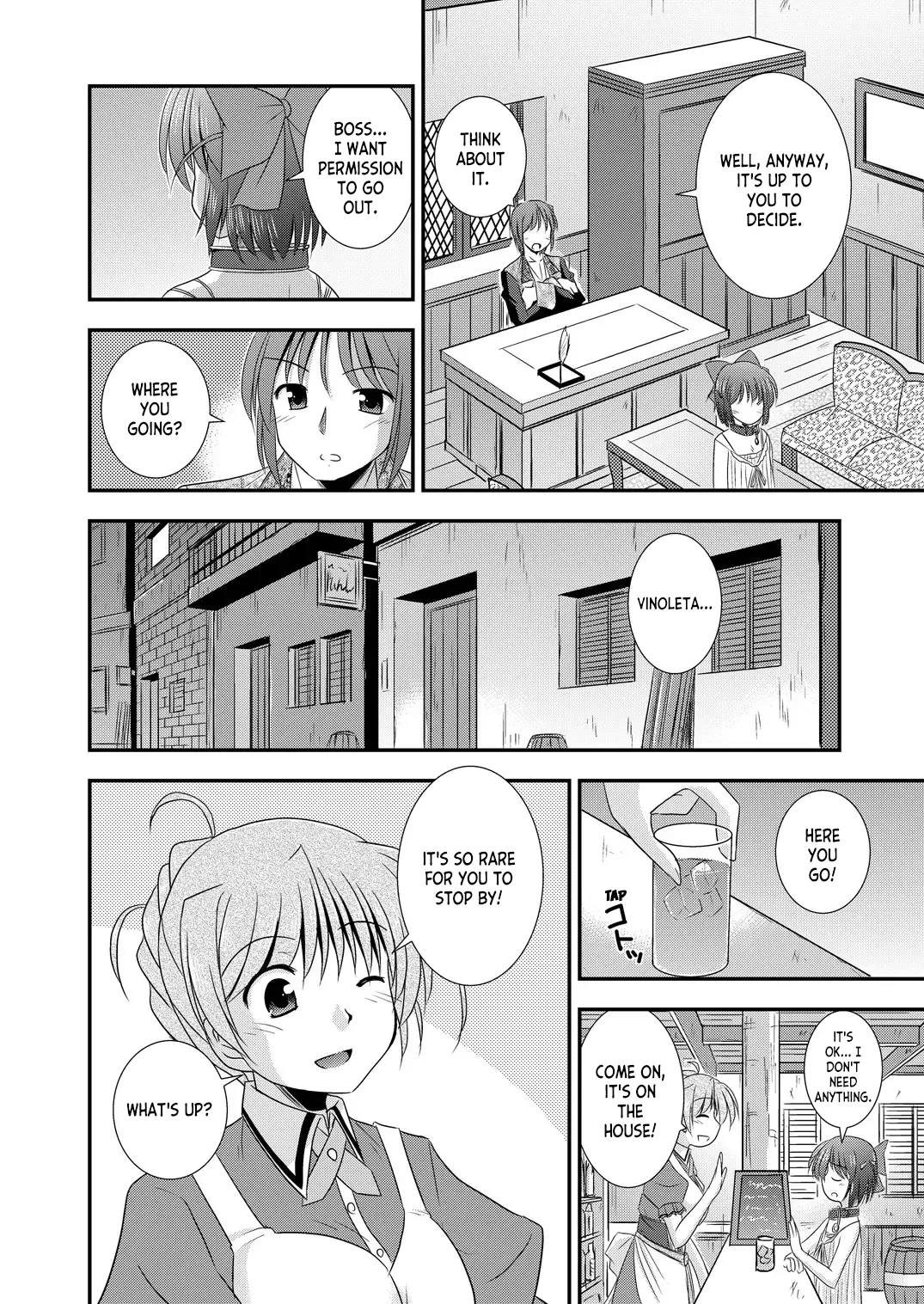 Hikari no Sasu Kata e page 5 full