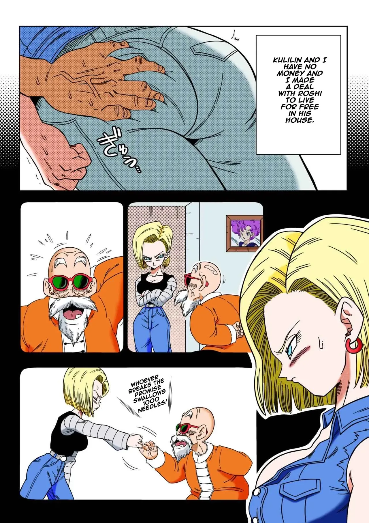 Android 18 vs. Master Roshi page 3 full