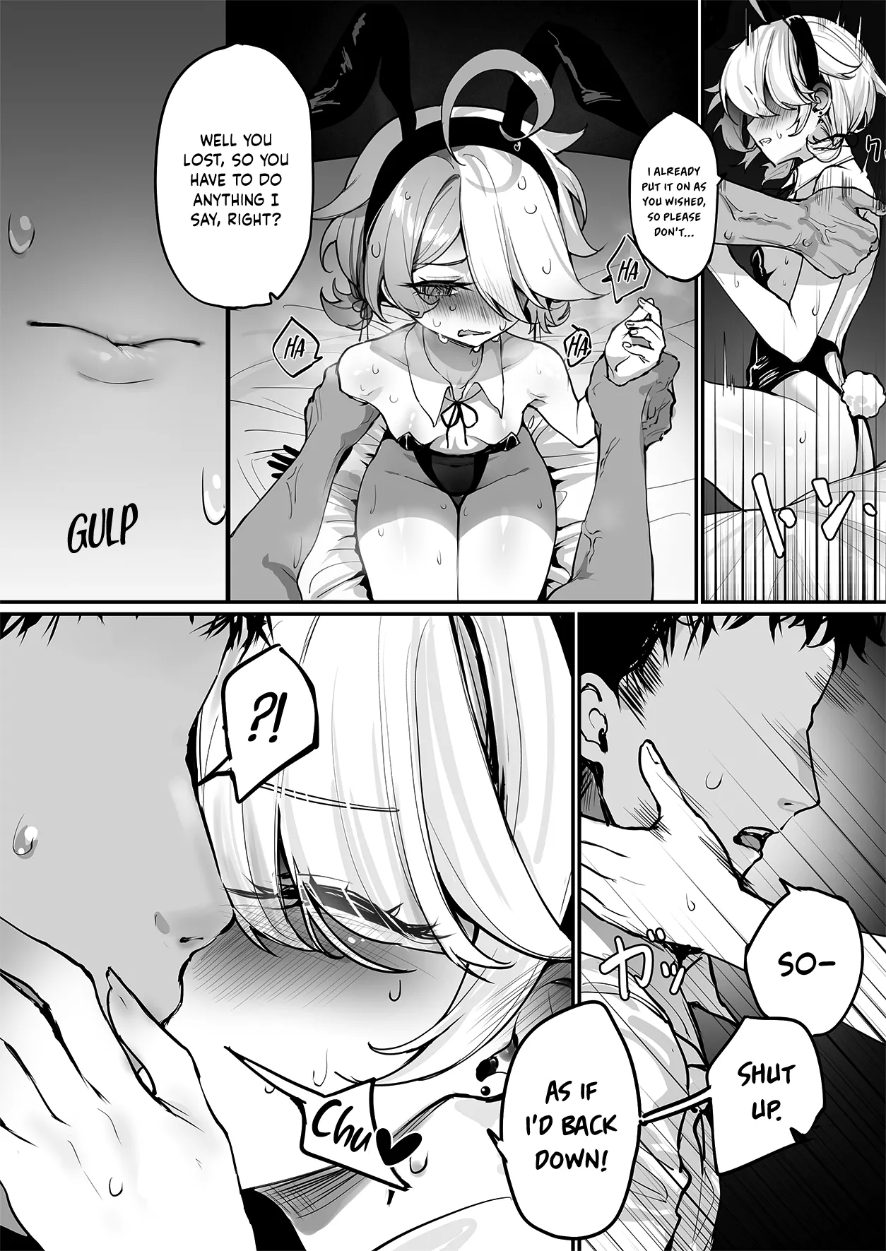 Sin no Omocha ni naru Hanashi      シンのオモチャになる話 page 5 full