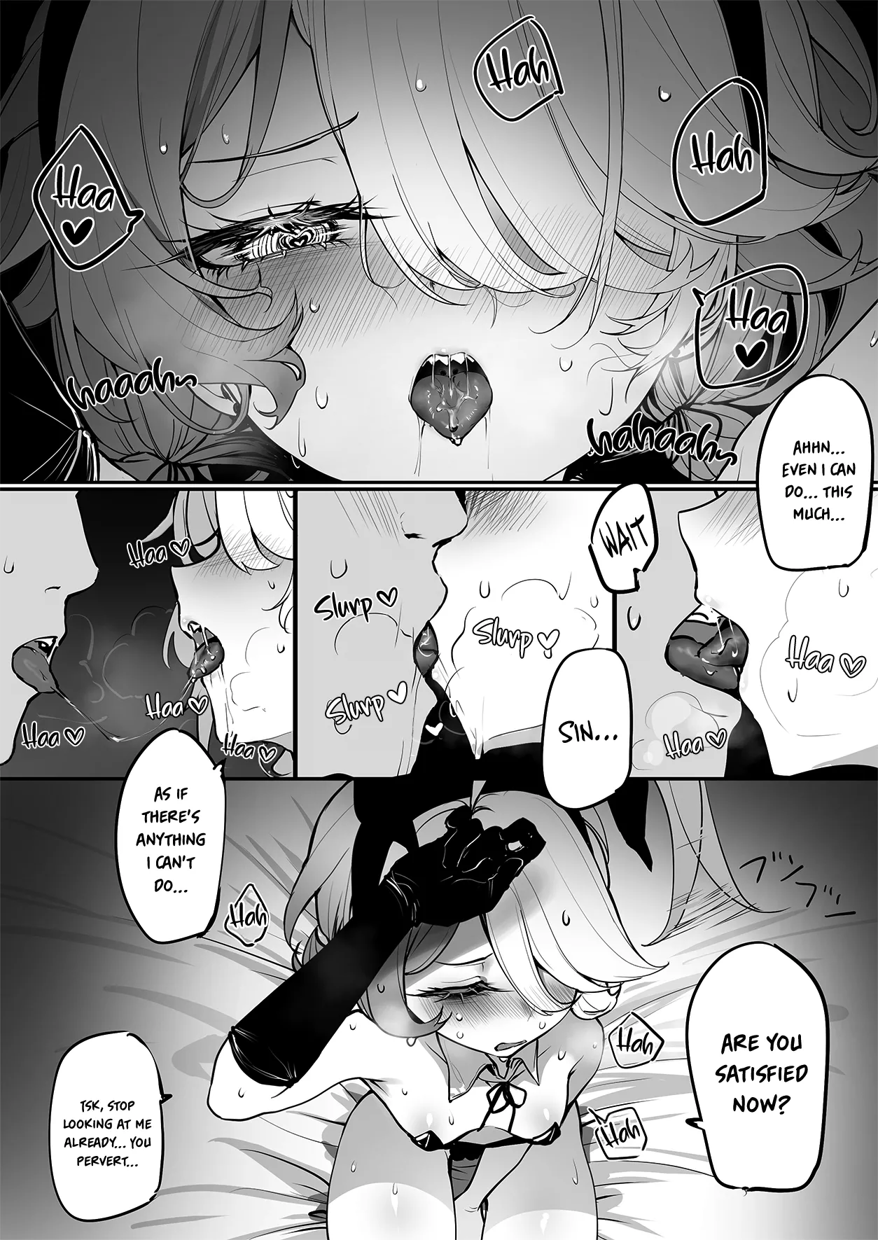 Sin no Omocha ni naru Hanashi      シンのオモチャになる話 page 6 full