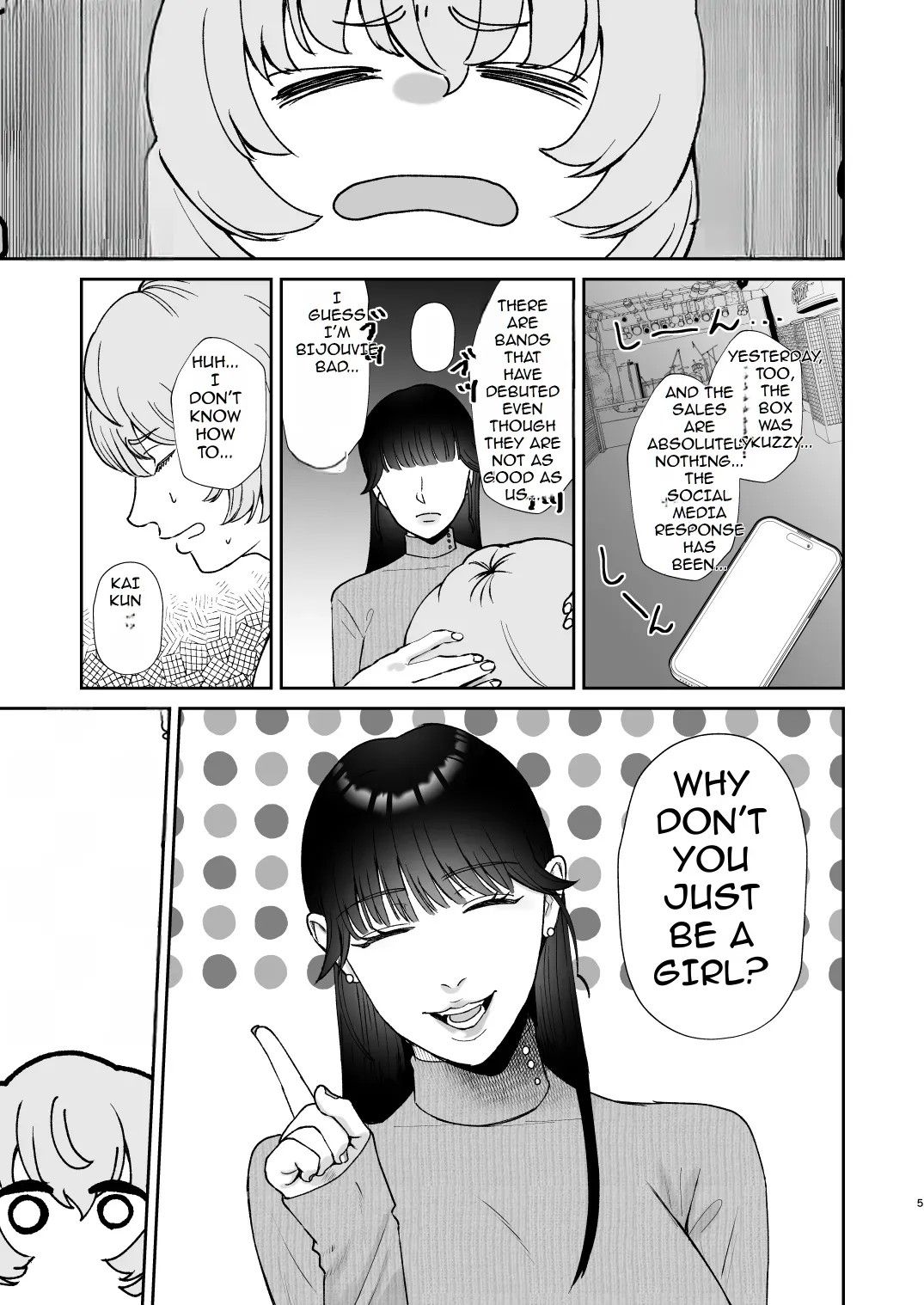 Mazo Ga Daikoubutsu Na Oneesan No Chikubi Choukyou page 5 full