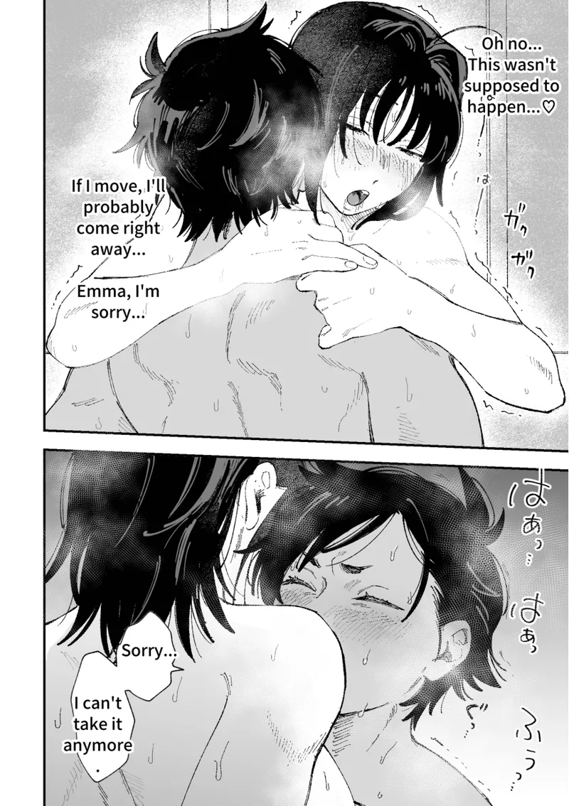 Futanari Hibiki x Chizuru page 7 full