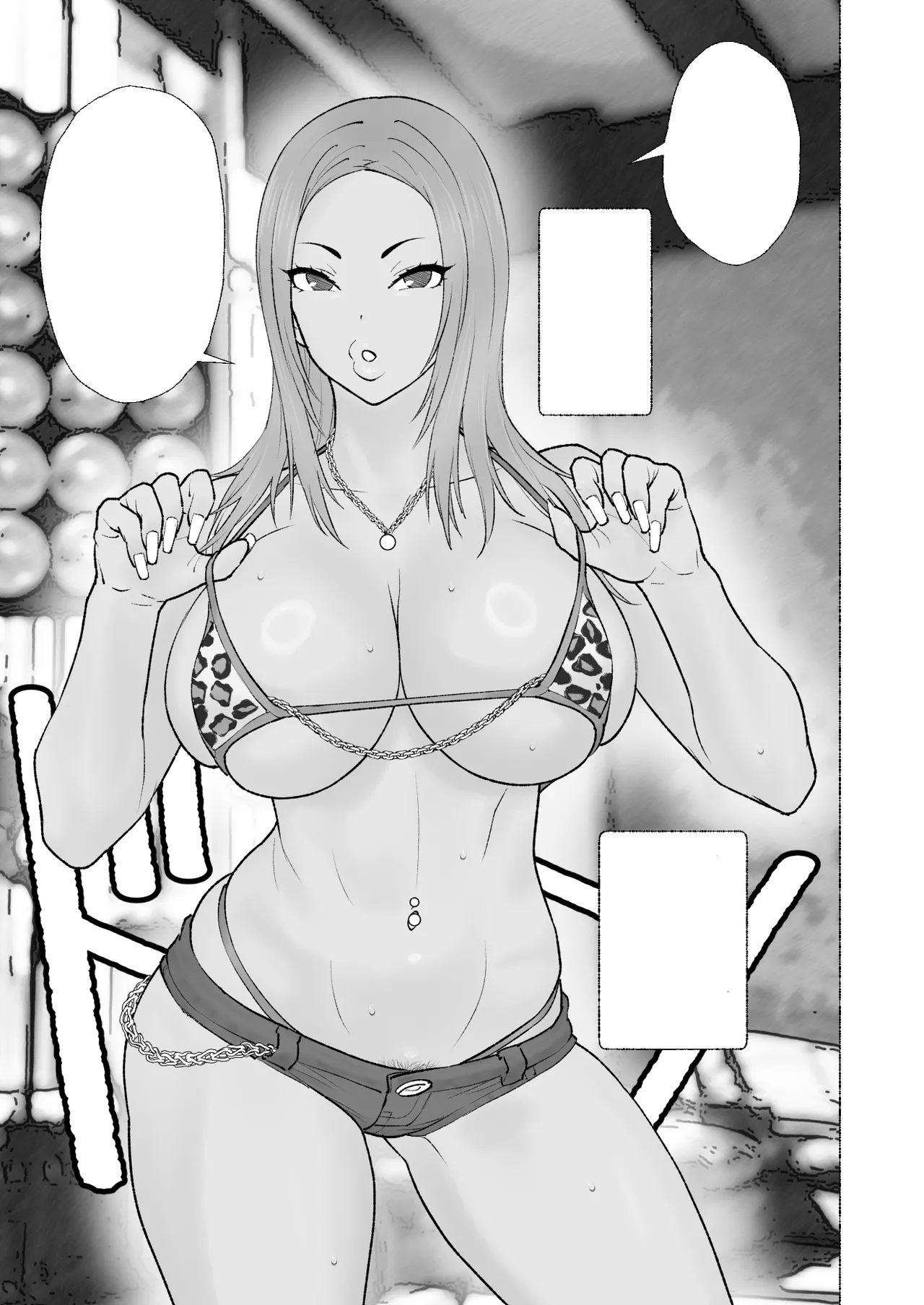 Black Gyaru Camera Test page 2 full