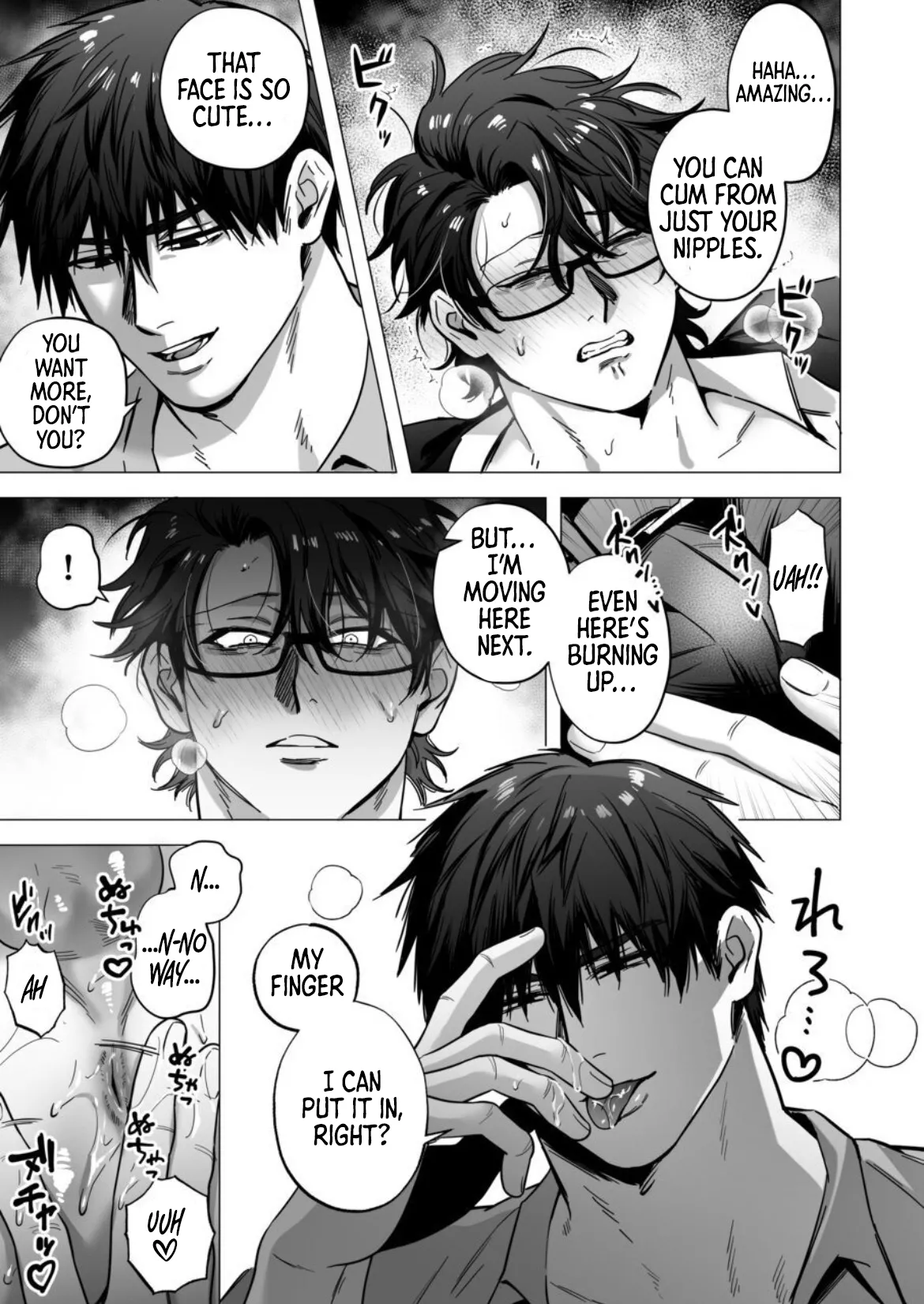 The Delivery Address is Deep Inside You page 10 full