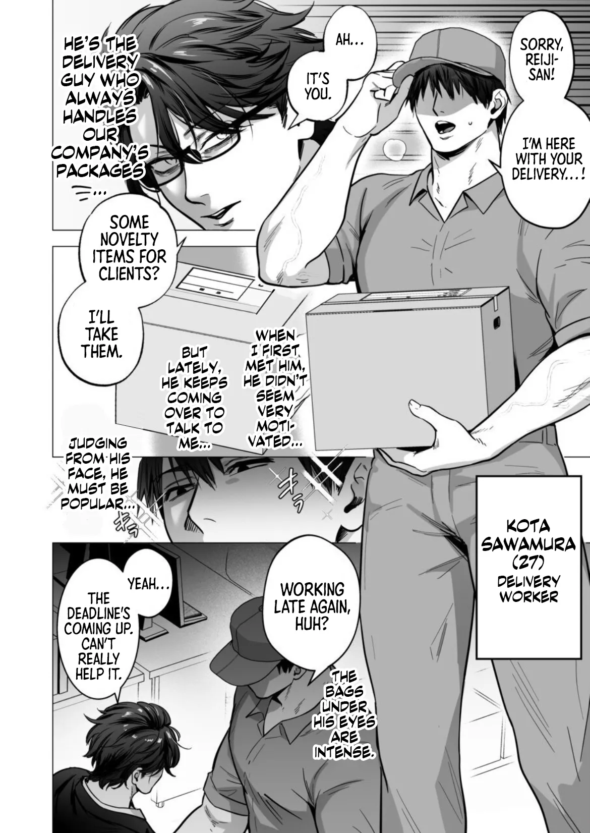 The Delivery Address is Deep Inside You page 3 full