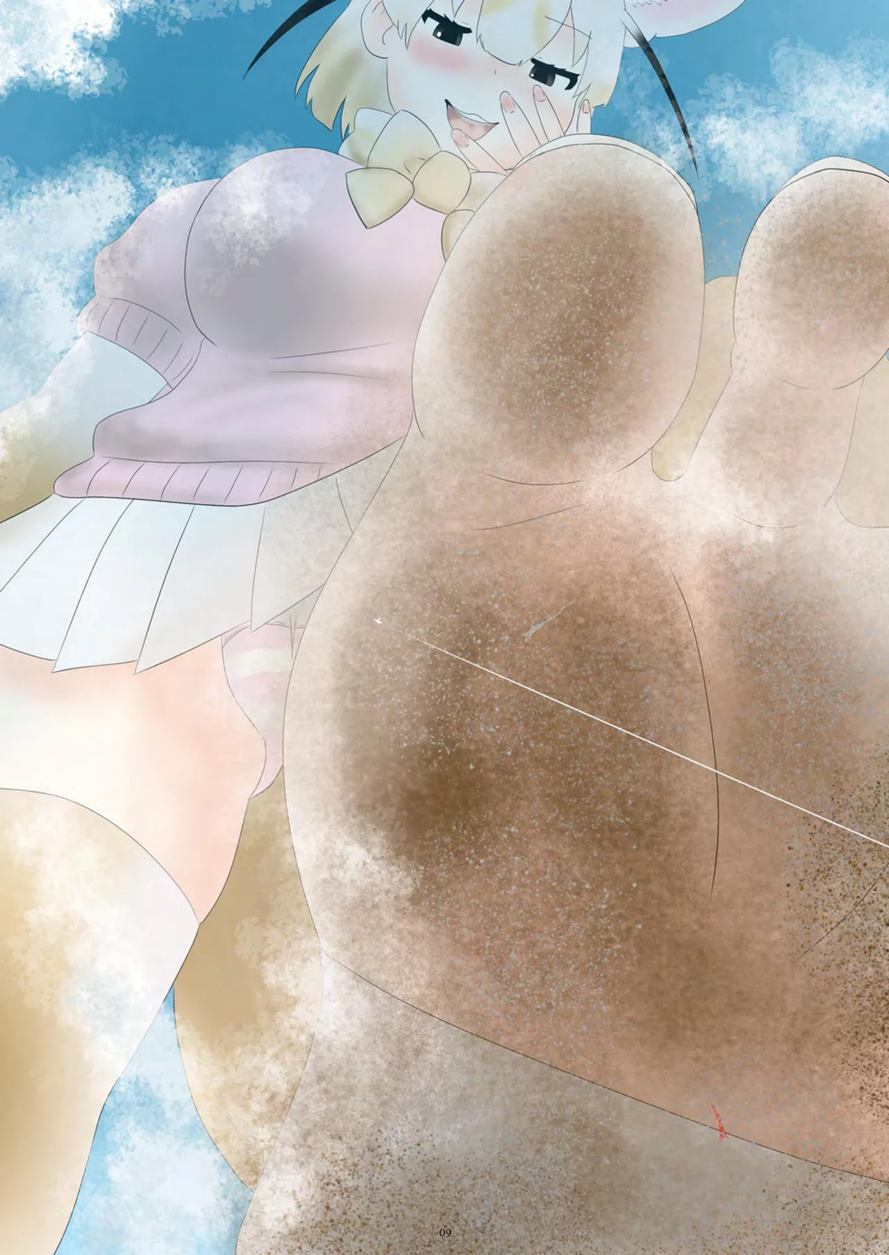 Tenshin Ranman Gigantic 9th page 10 full