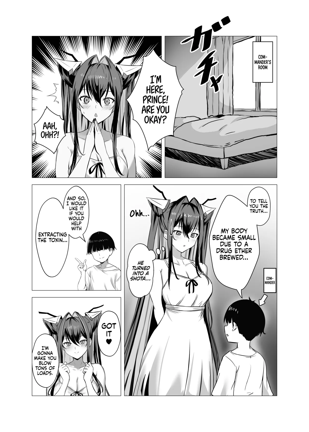 Siren to Chiisaku Natta Shikikan | Siren and the Commander Who Became Small page 4 full