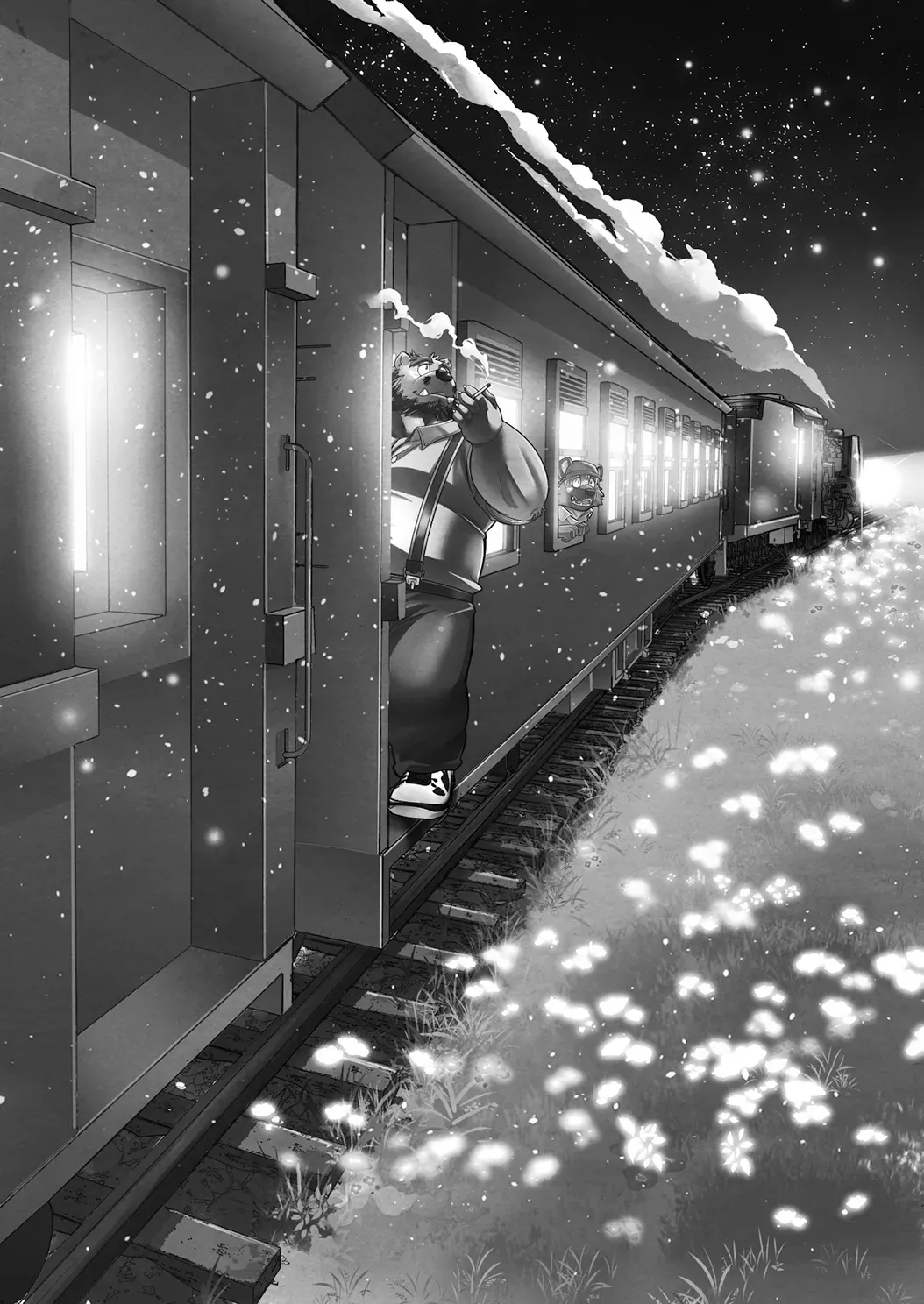 恋愛整備-短篇４-  【情意汉化】 page 1 full