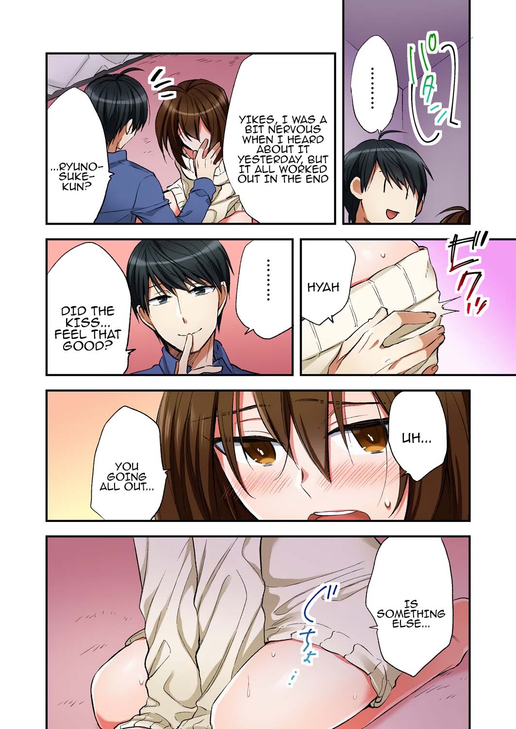 Fuuzokujou to Boku no Karada ga Irekawatta node Sex Shite mita 6 | My body was swapped with a prostitute's, so I tried having sex 6 page 10 full