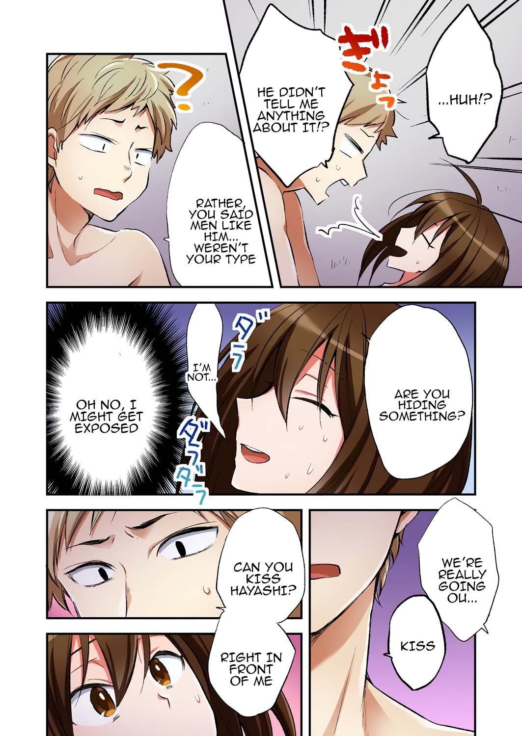 Fuuzokujou to Boku no Karada ga Irekawatta node Sex Shite mita 6 | My body was swapped with a prostitute's, so I tried having sex 6 page 4 full