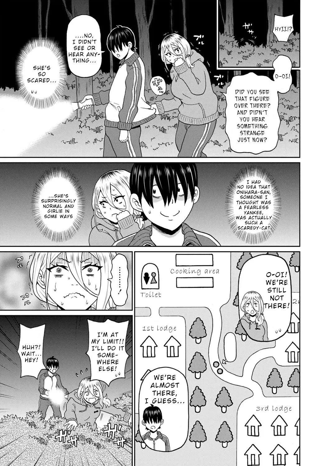 Kowagari Yankee Onihara-san page 3 full