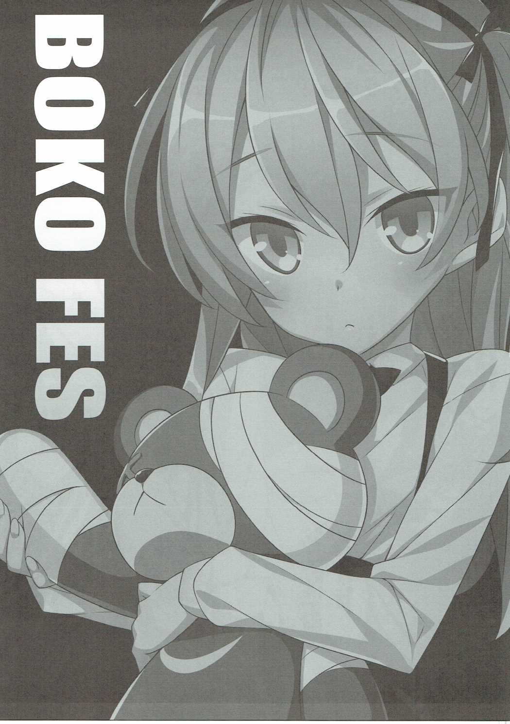 BOKO FES page 2 full