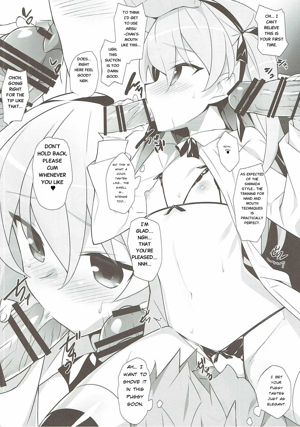 BOKO FES page 7 full