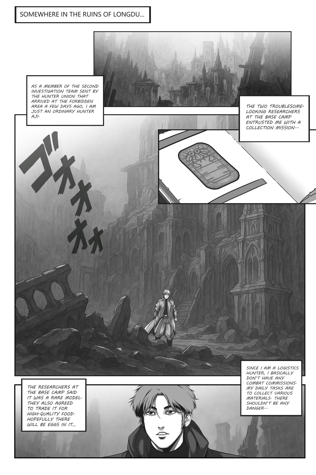 monster hunter 1-2 page 3 full