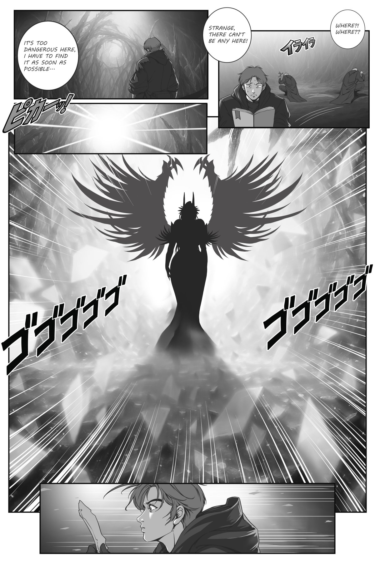 monster hunter 1-2 page 5 full