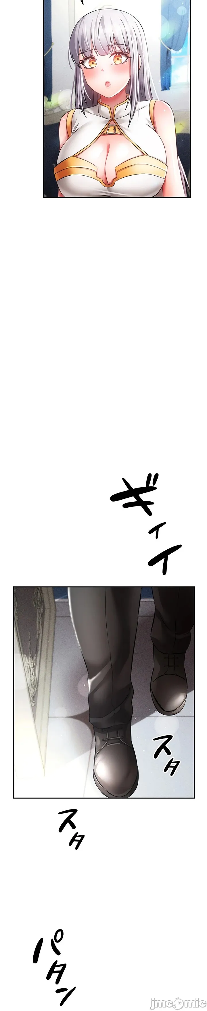 在貞操顛倒的世界裡攻略女性反轉人生30話 page 8 full