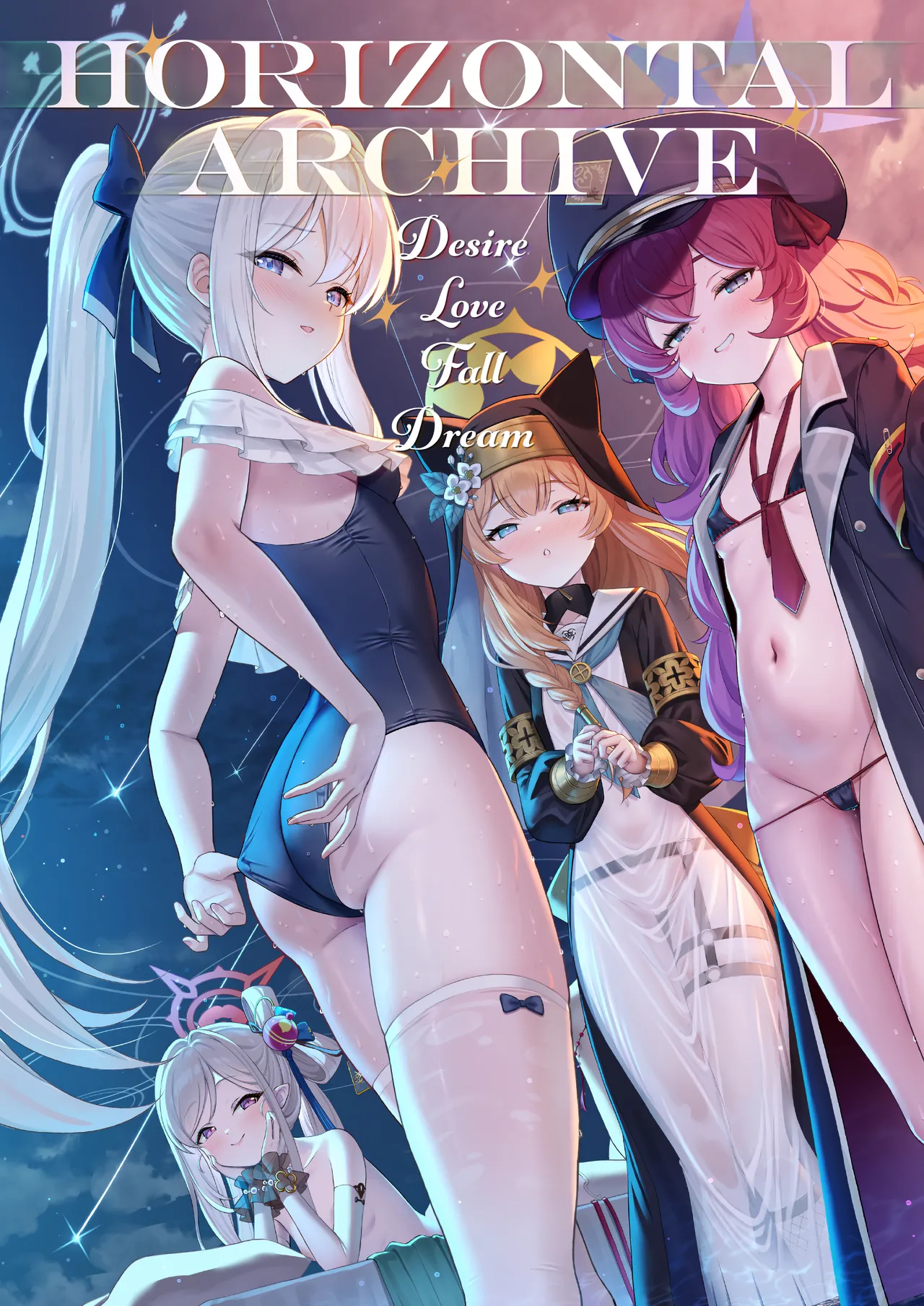 Horizontal Archive -Iro Ai Raku Mu- | Horizontal Archive -Desire Love Fall Dream- page 1 full