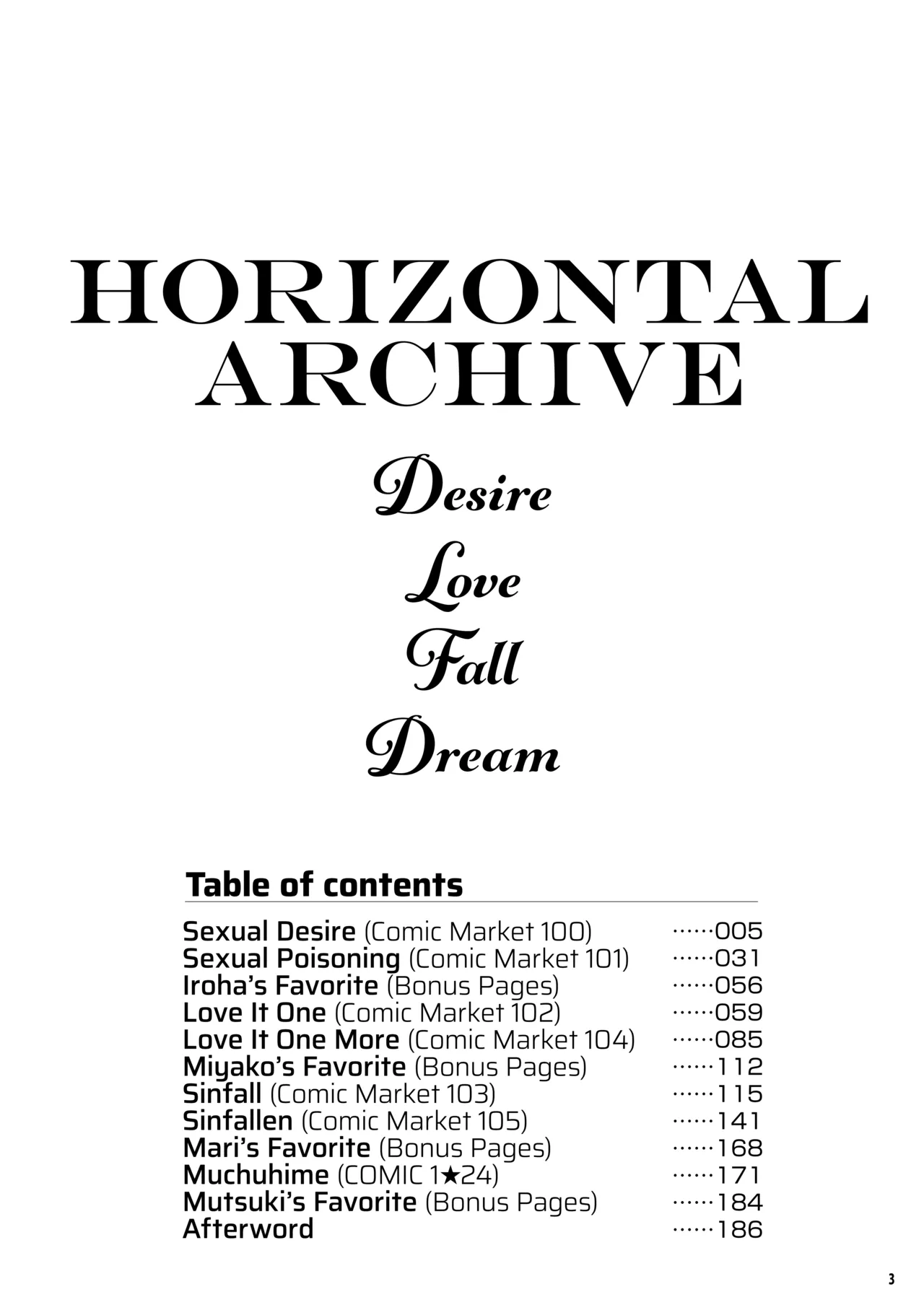 Horizontal Archive -Iro Ai Raku Mu- | Horizontal Archive -Desire Love Fall Dream- page 2 full