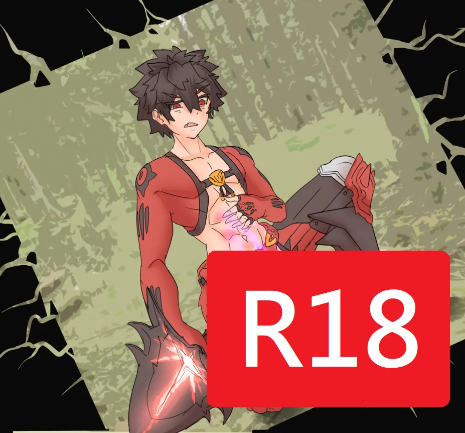 Cult Forest 2 page 1 full