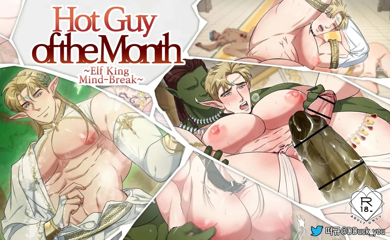 DDugyu– Hot Guy of the Month Elf King Mind page 1 full