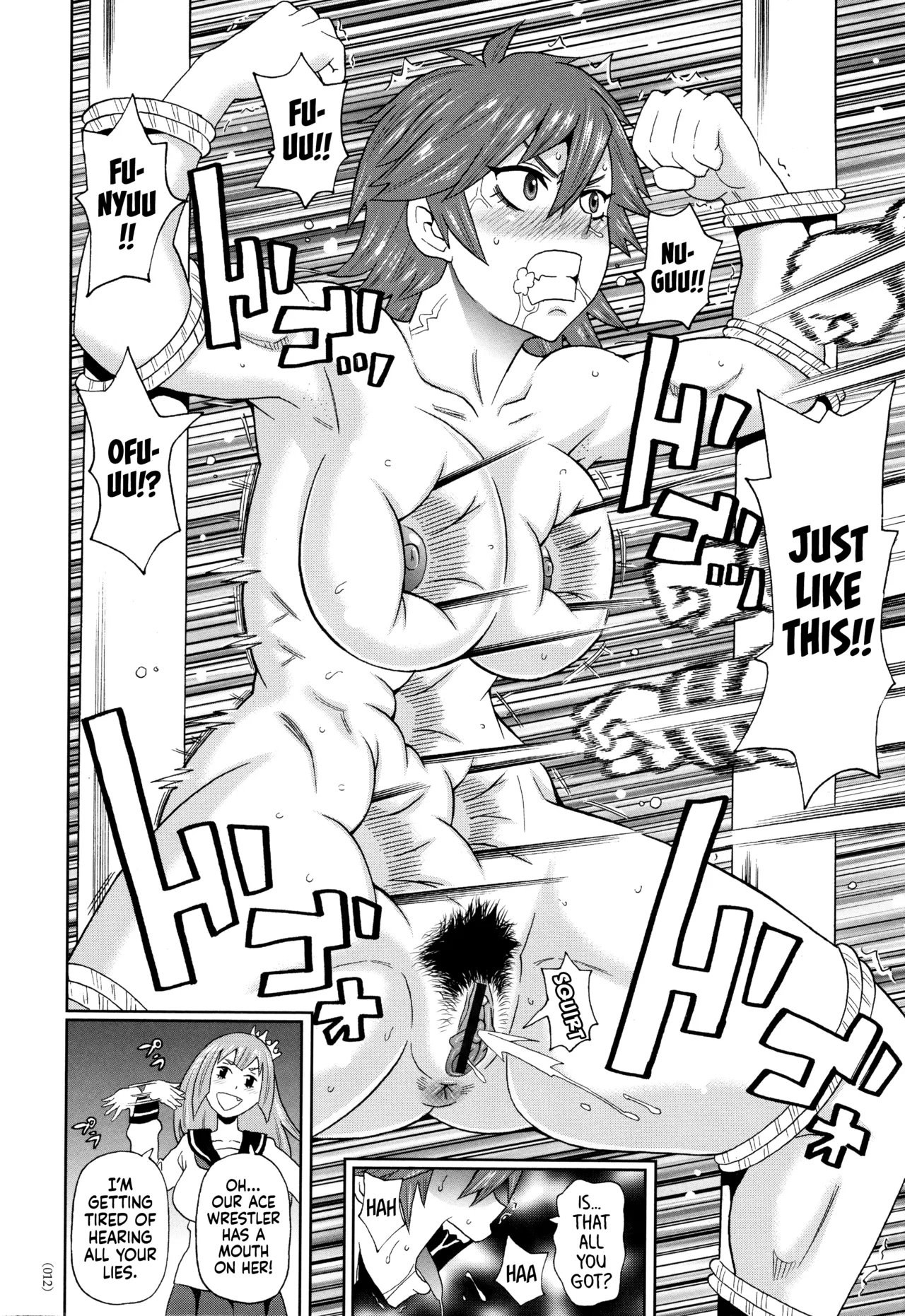 Jotei Caligula - Empress Caligula page 10 full