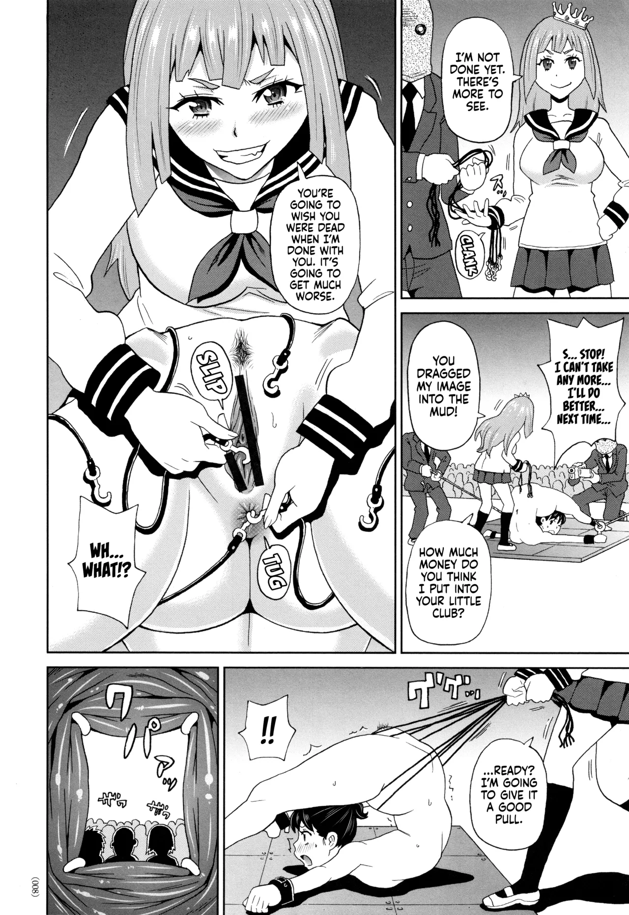 Jotei Caligula - Empress Caligula page 6 full