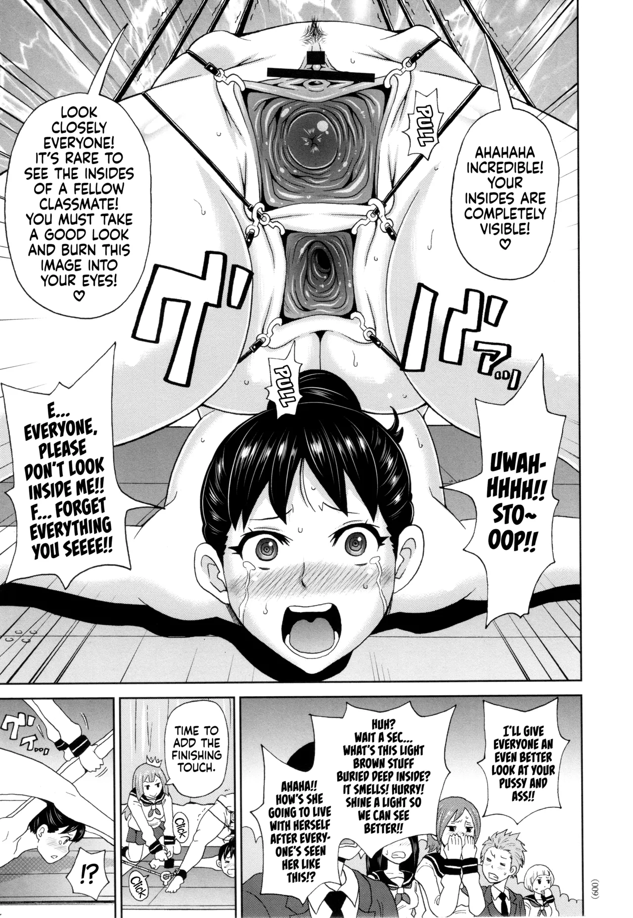 Jotei Caligula - Empress Caligula page 7 full