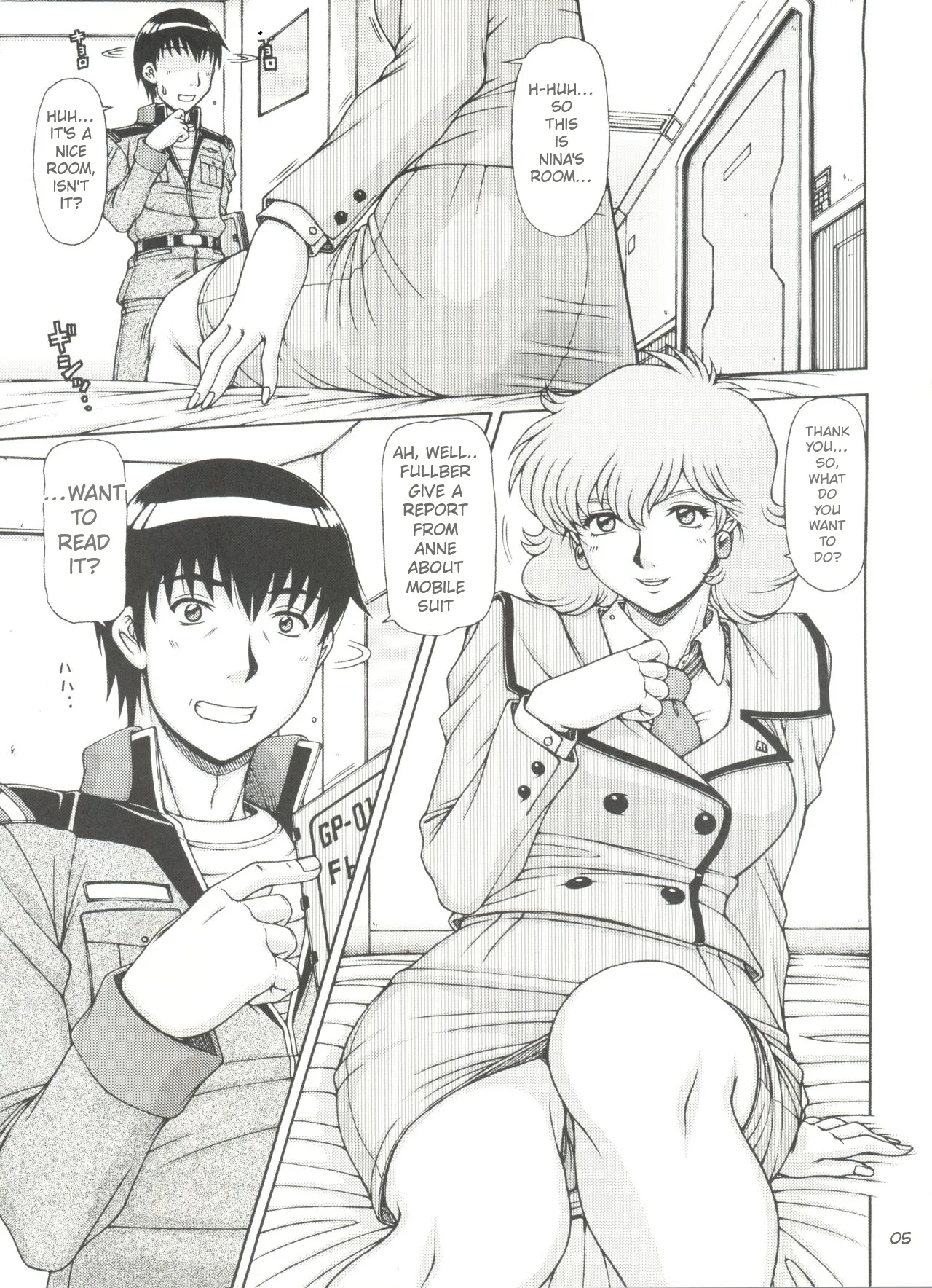 RED MUFFLER 0083 page 6 full