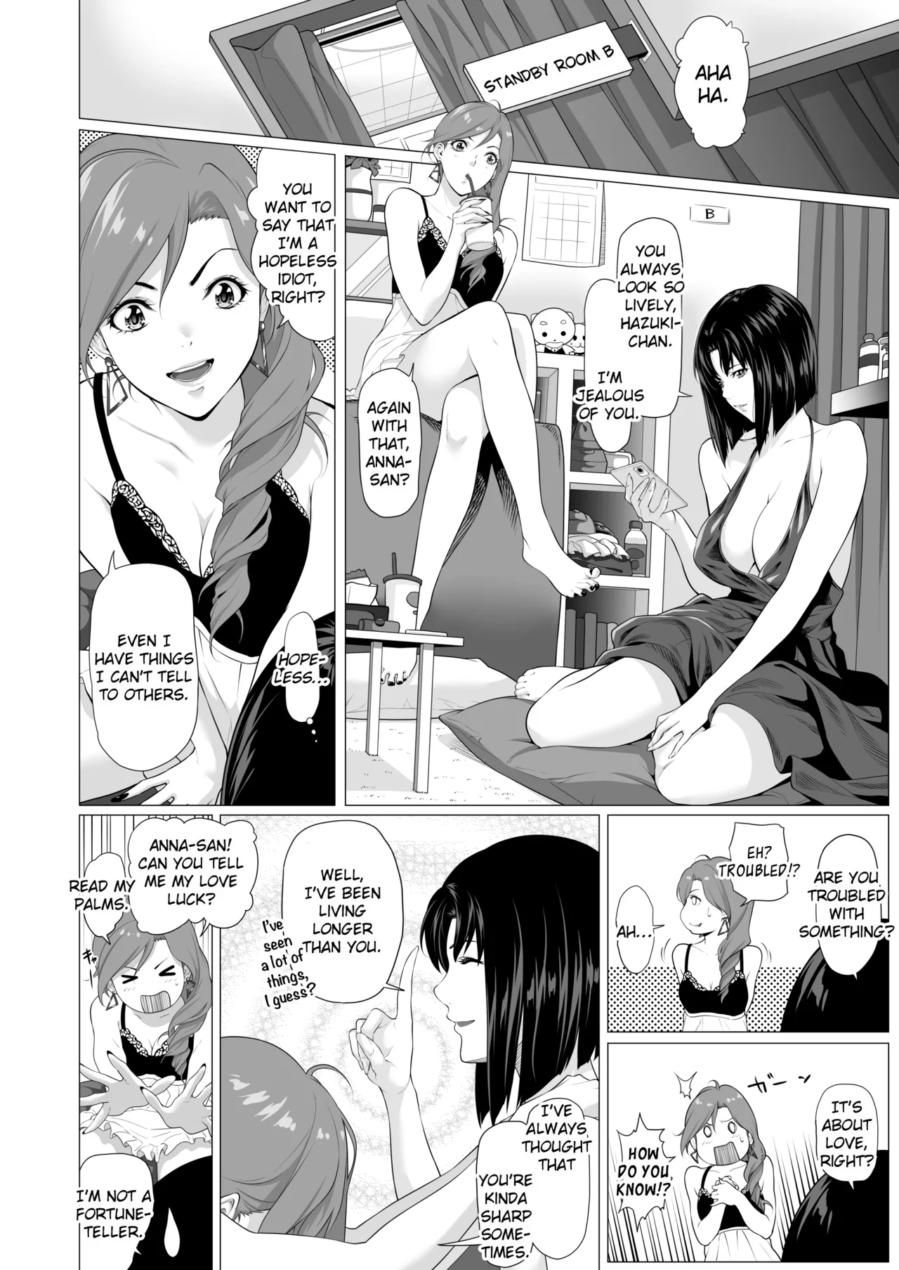 Miboujin Hinako Otto no Nikunda Aitsu ni Dakare... page 9 full