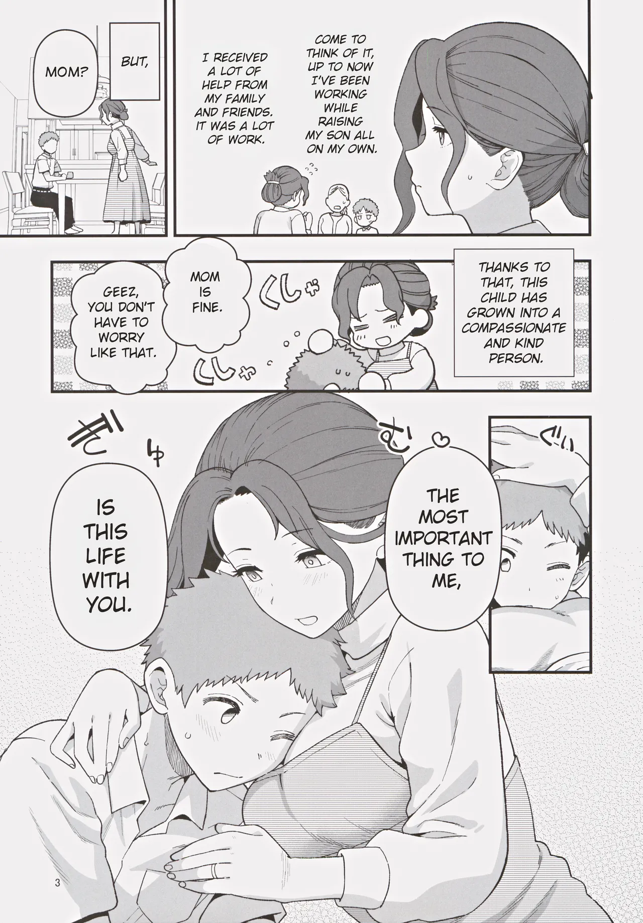 Shoushika Taisaku Partnership ni Erabarete Shimatta Haha to Osu | A Mother And A Stranger Male Chosen As Partners To Counter The Declining Birthrate page 4 full
